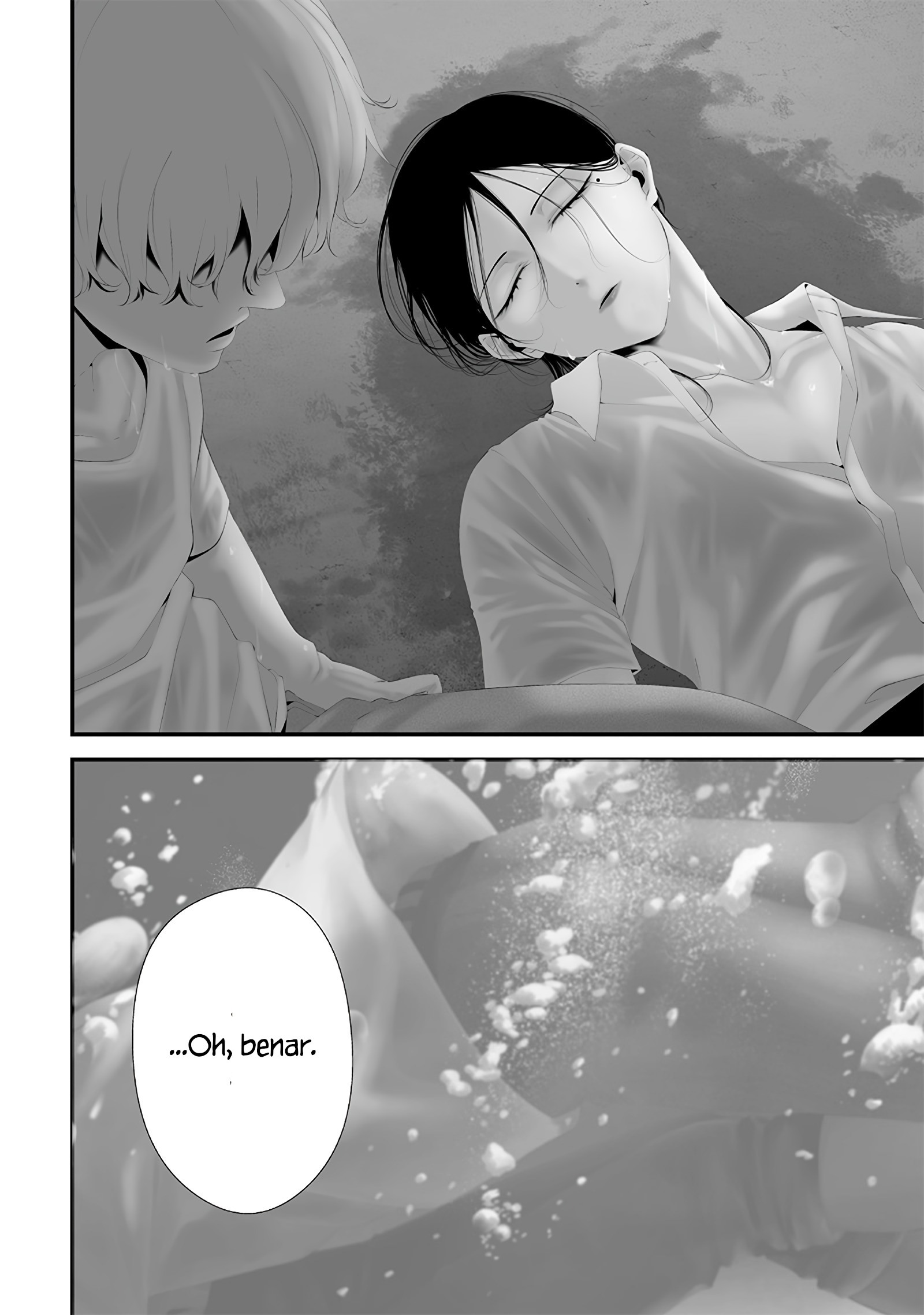 Tsurenai hodo Aokute Azatoi kurai ni Akai Chapter 60 - halaman 2