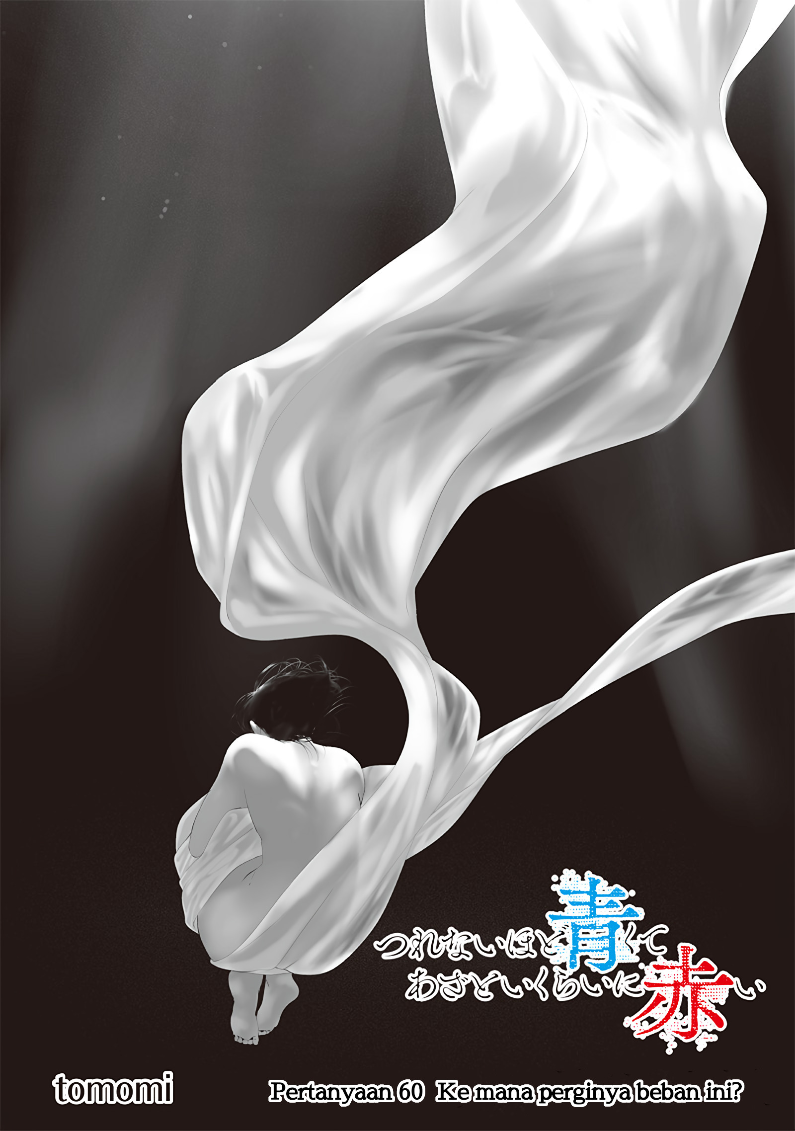 Tsurenai hodo Aokute Azatoi kurai ni Akai Chapter 60 - halaman 4