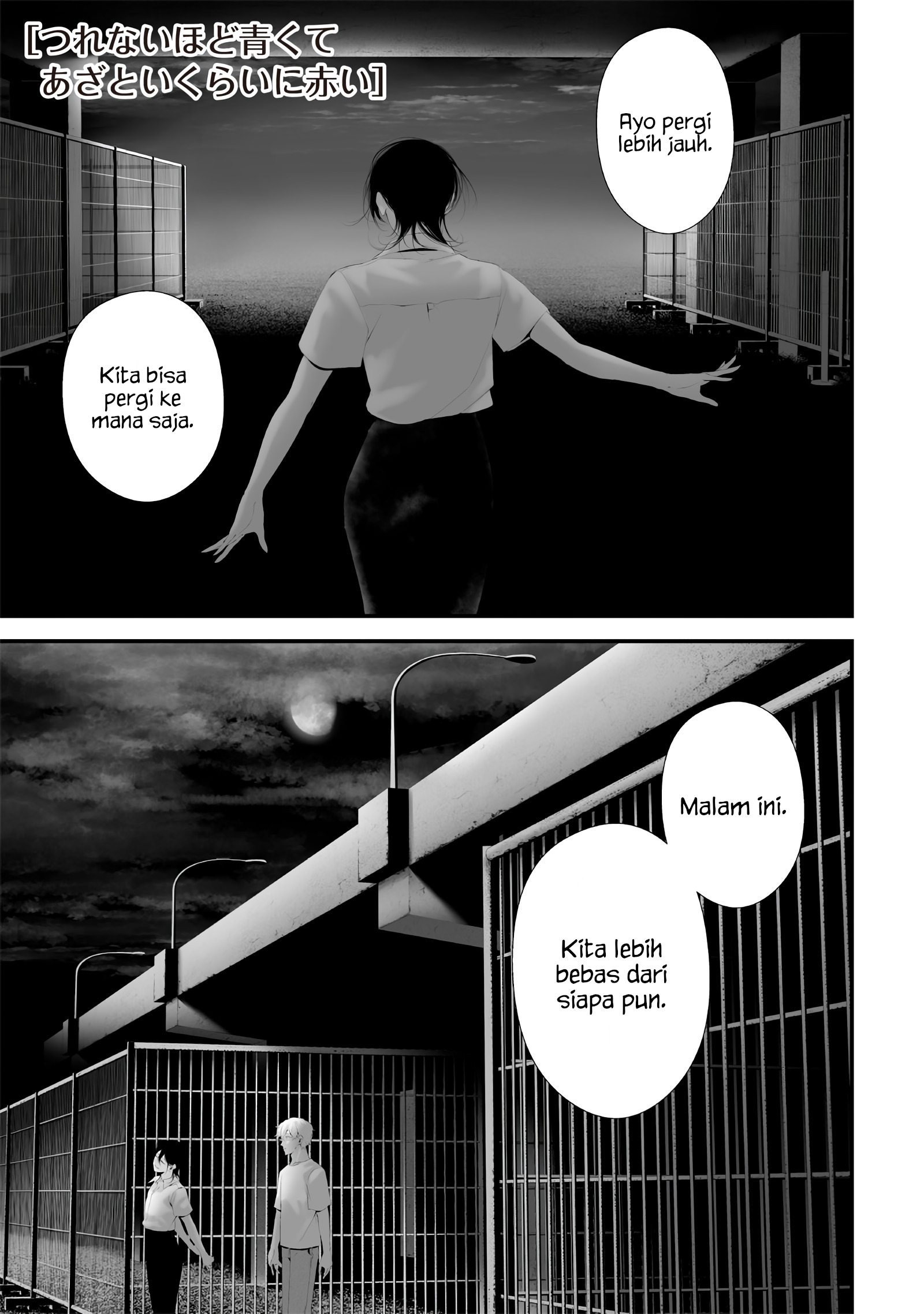 Tsurenai hodo Aokute Azatoi kurai ni Akai Chapter 61 - halaman 1
