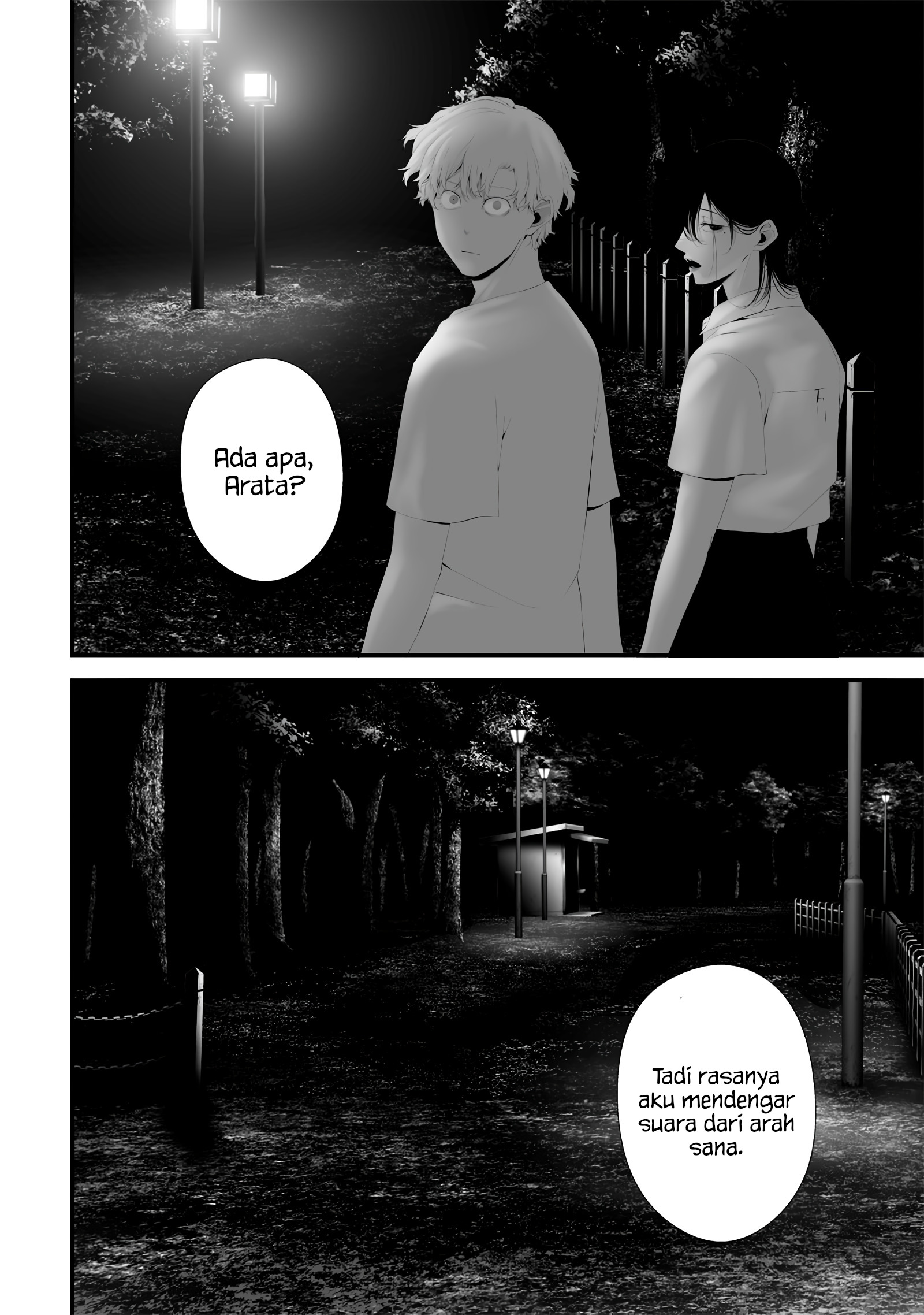 Tsurenai hodo Aokute Azatoi kurai ni Akai Chapter 61 - halaman 13