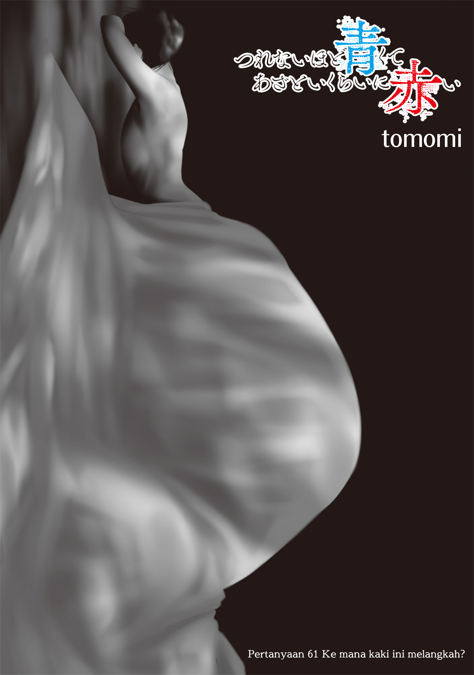 Tsurenai hodo Aokute Azatoi kurai ni Akai Chapter 61 - halaman 2