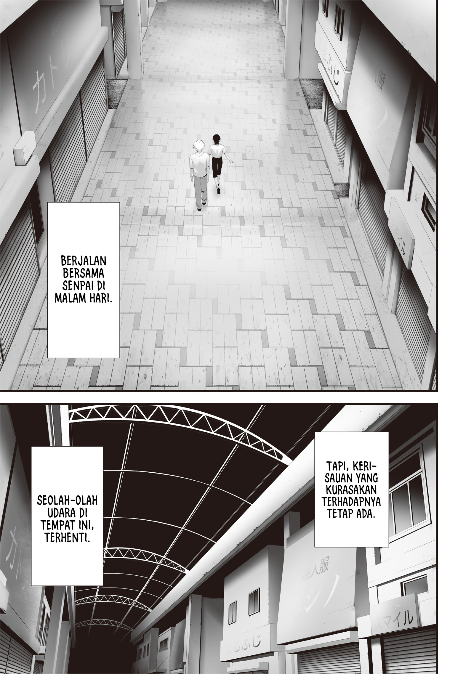 Tsurenai hodo Aokute Azatoi kurai ni Akai Chapter 61 - halaman 3