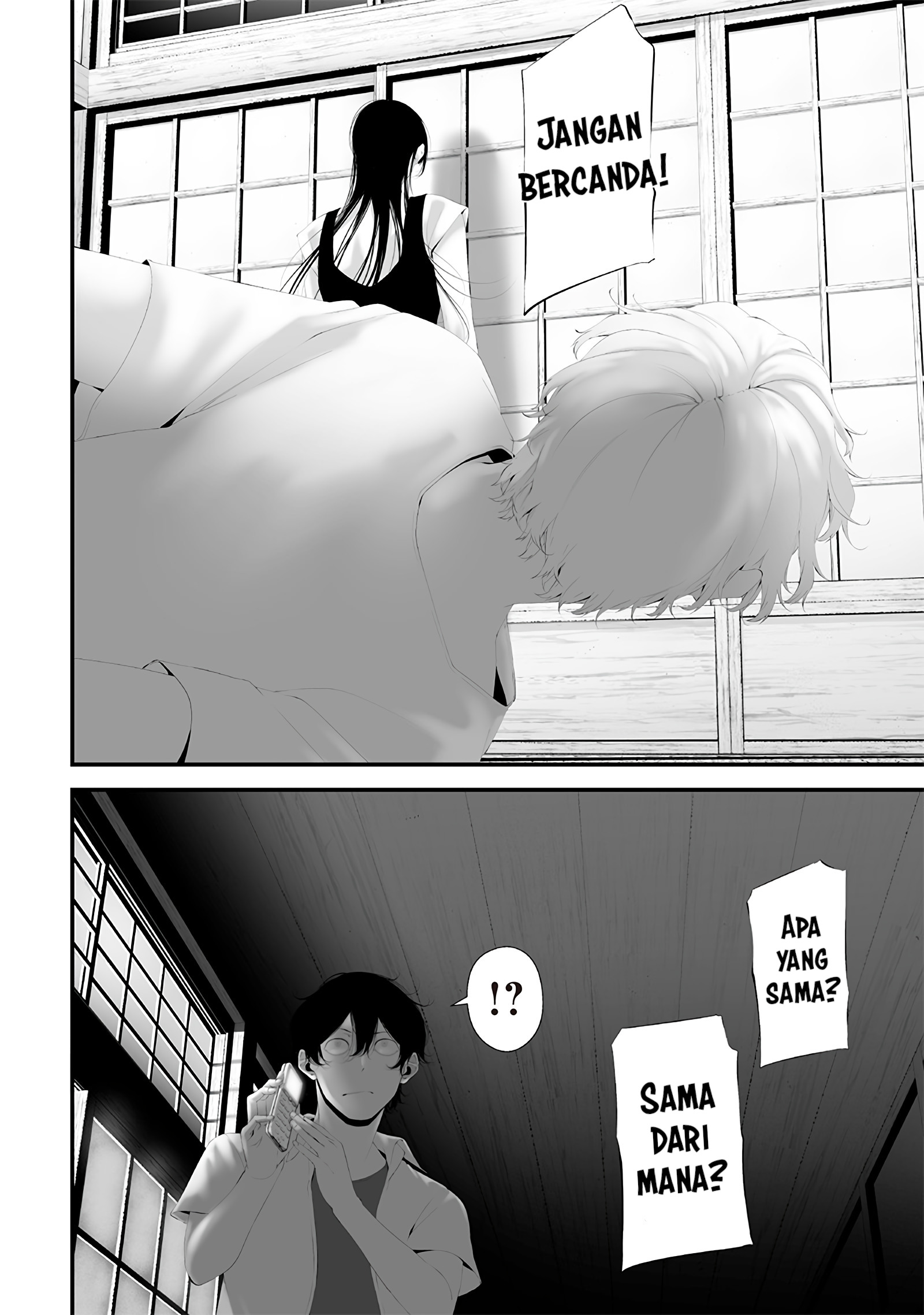 Tsurenai hodo Aokute Azatoi kurai ni Akai Chapter 63 - halaman 12