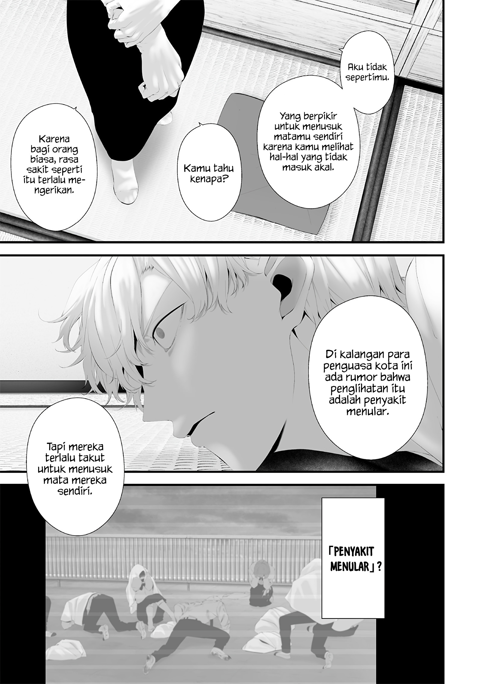 Tsurenai hodo Aokute Azatoi kurai ni Akai Chapter 63 - halaman 13
