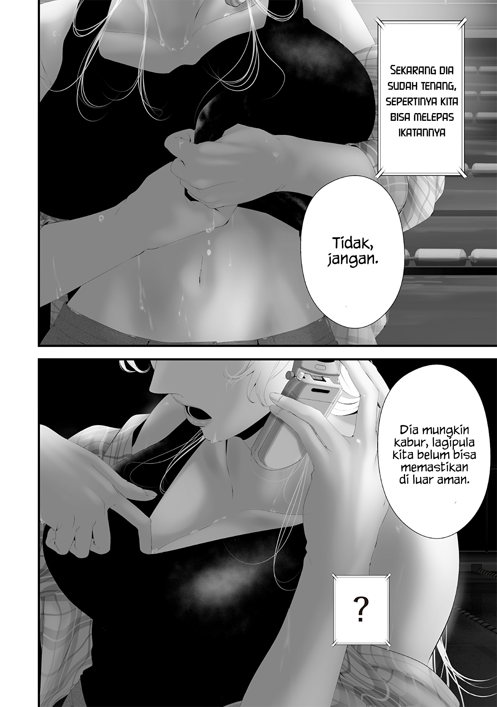 Tsurenai hodo Aokute Azatoi kurai ni Akai Chapter 63 - halaman 2