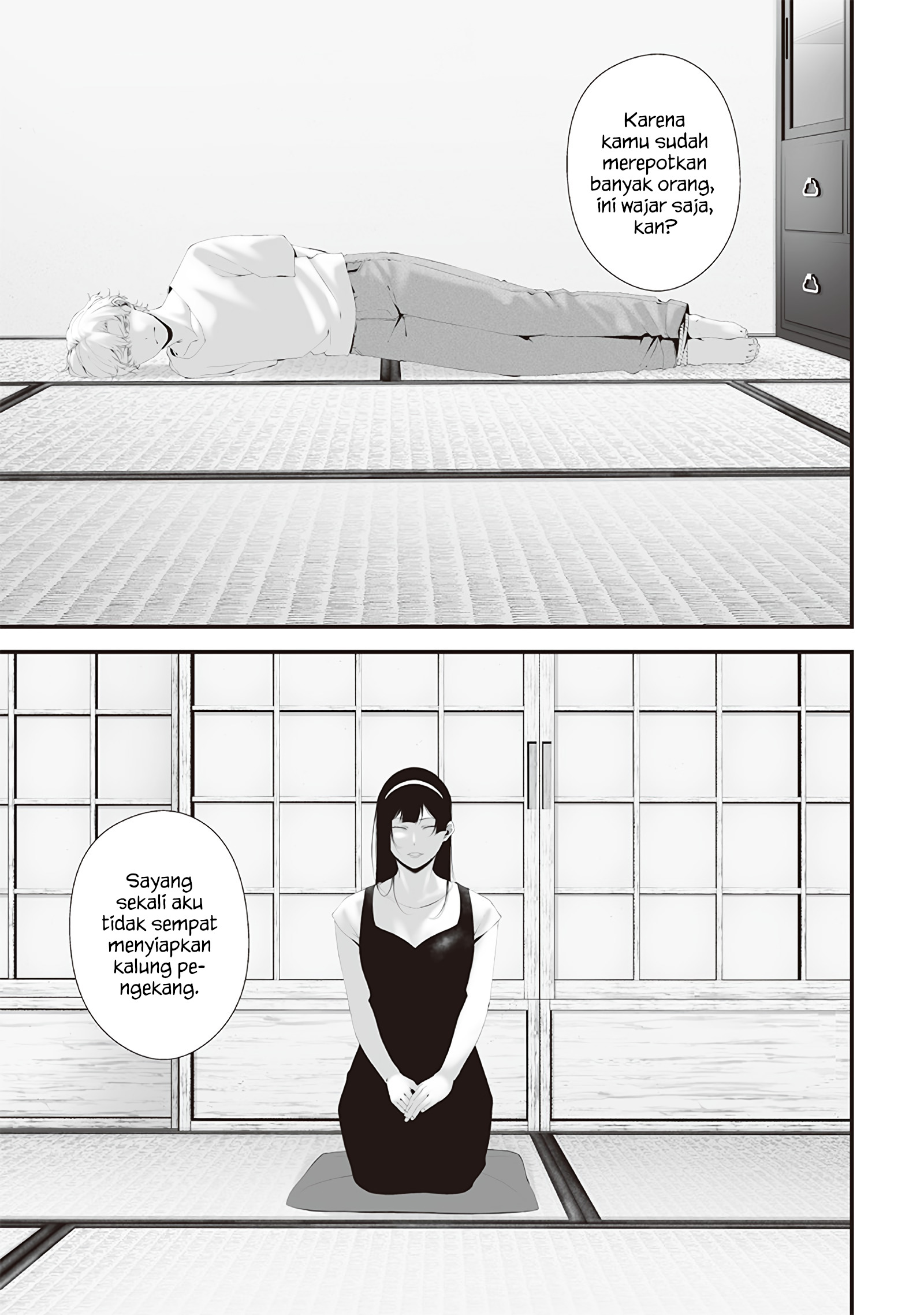 Tsurenai hodo Aokute Azatoi kurai ni Akai Chapter 63 - halaman 5