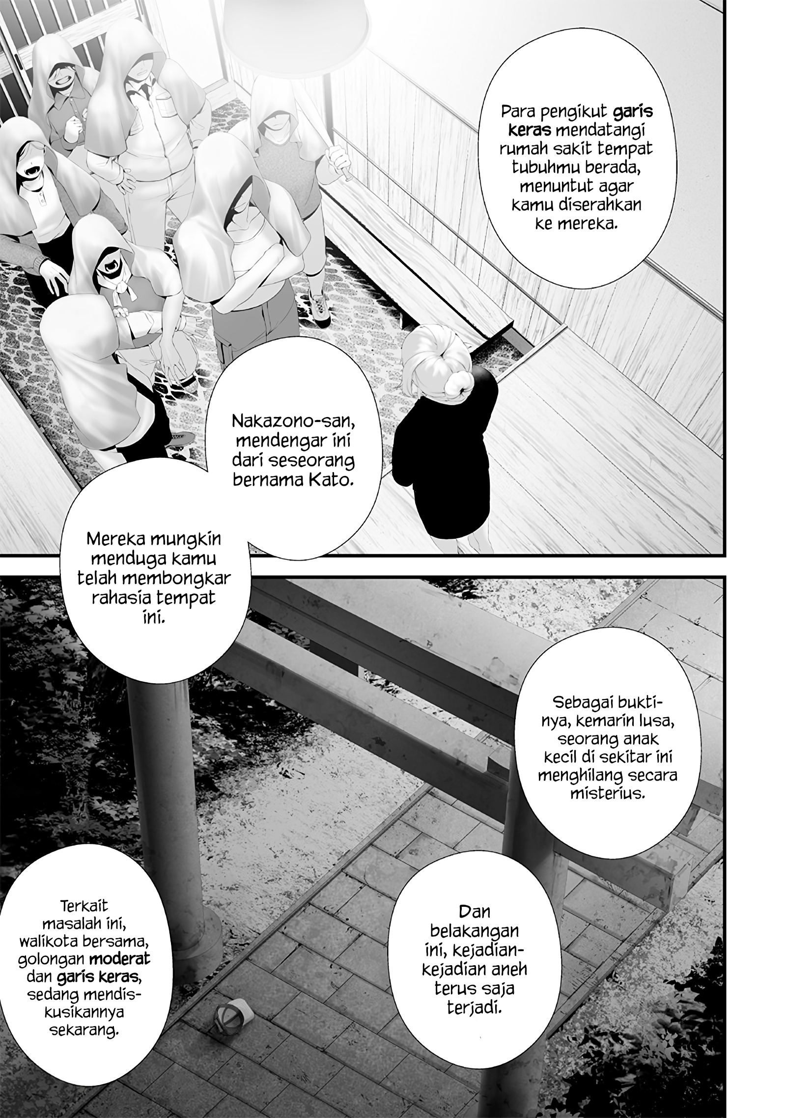 Tsurenai hodo Aokute Azatoi kurai ni Akai Chapter 63 - halaman 7