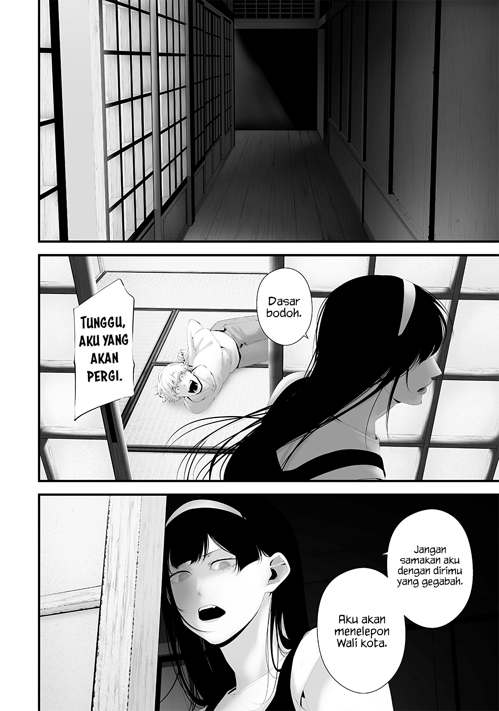 Tsurenai hodo Aokute Azatoi kurai ni Akai Chapter 64 - halaman 12