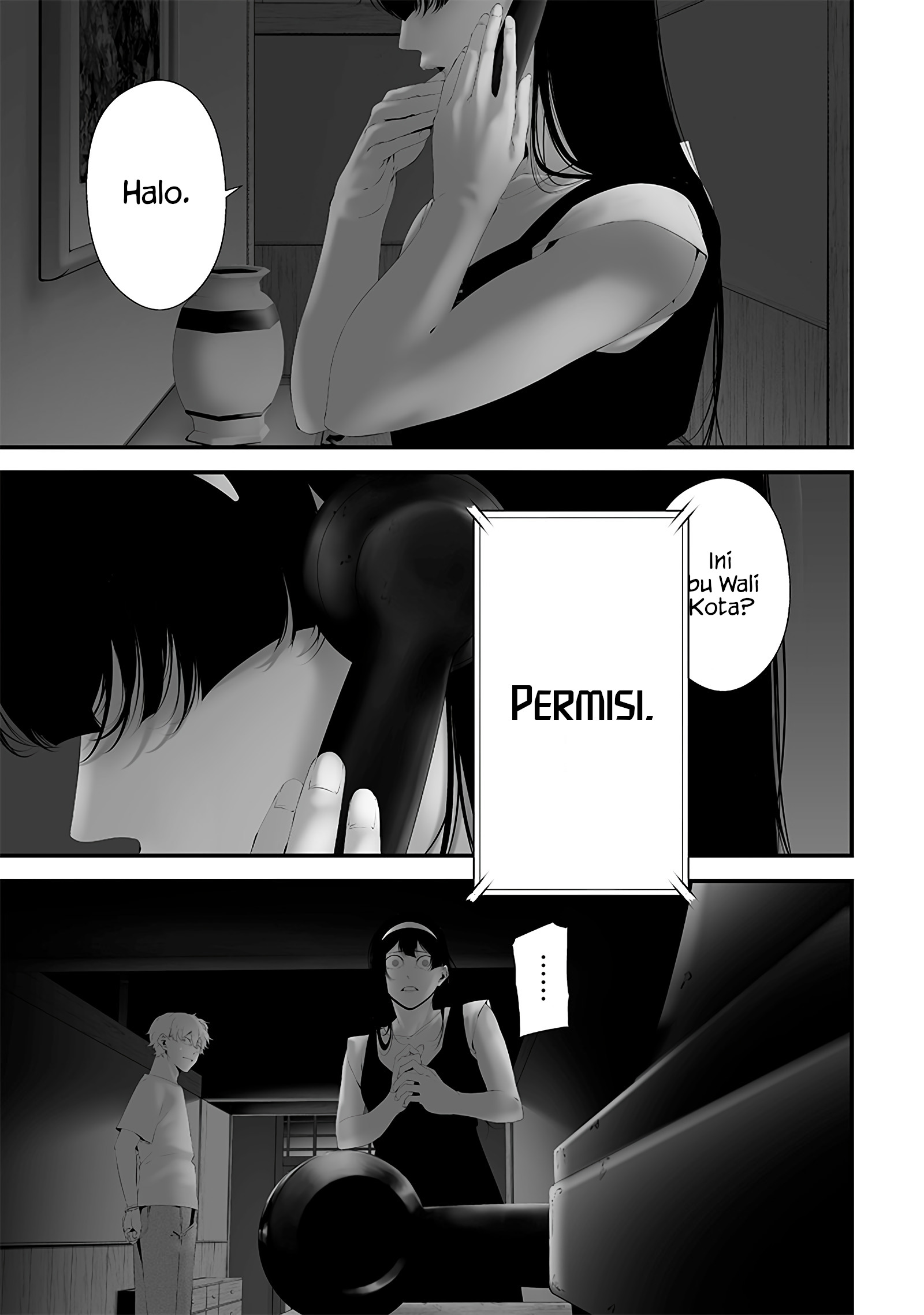 Tsurenai hodo Aokute Azatoi kurai ni Akai Chapter 64 - halaman 15