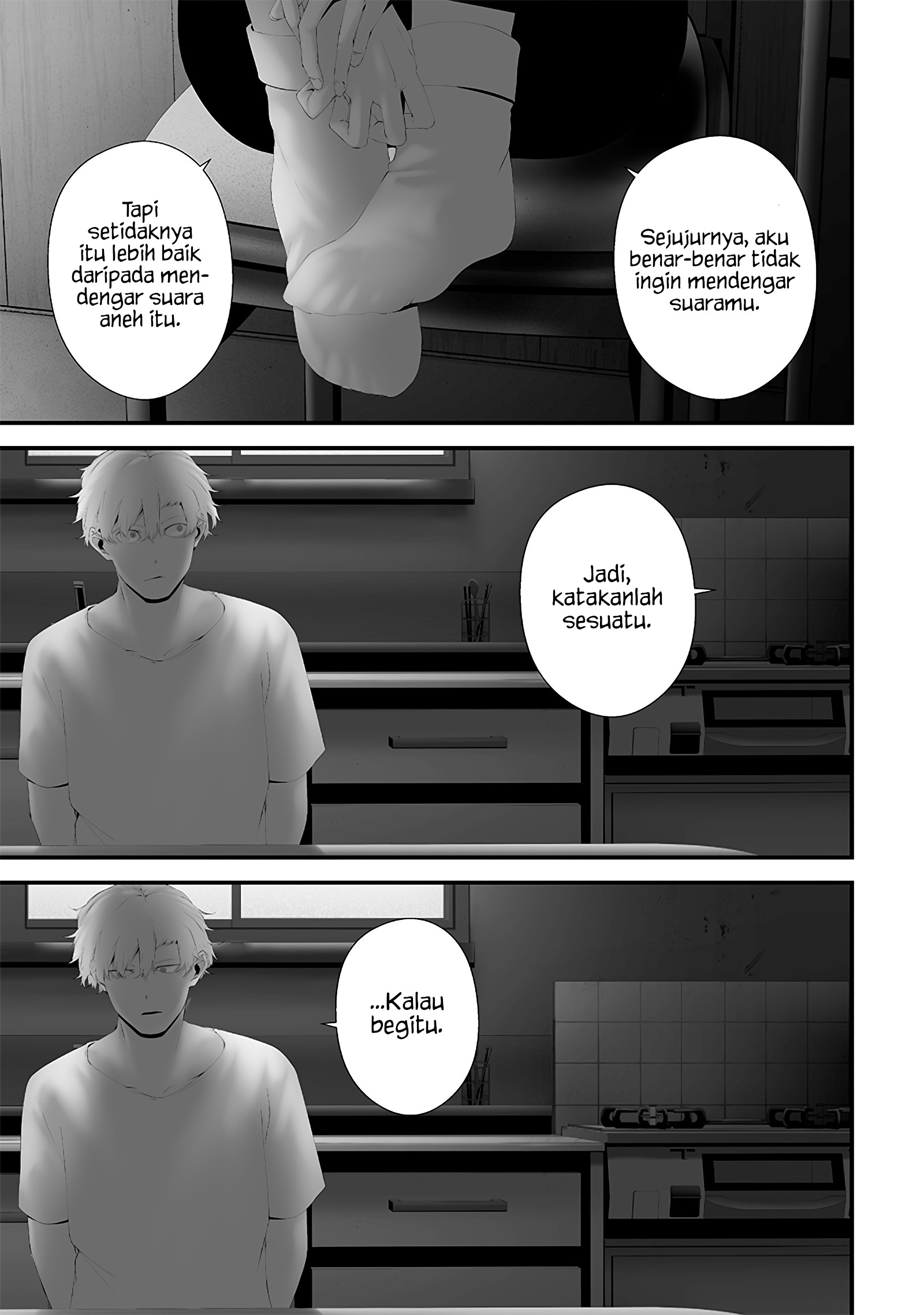 Tsurenai hodo Aokute Azatoi kurai ni Akai Chapter 64 - halaman 19