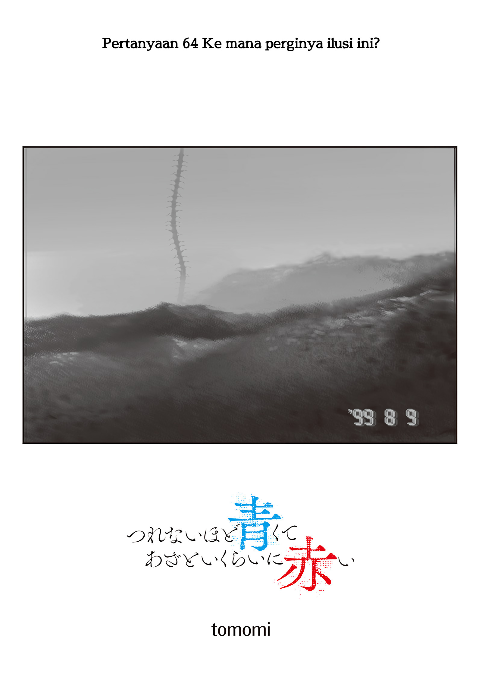 Tsurenai hodo Aokute Azatoi kurai ni Akai Chapter 64 - halaman 2