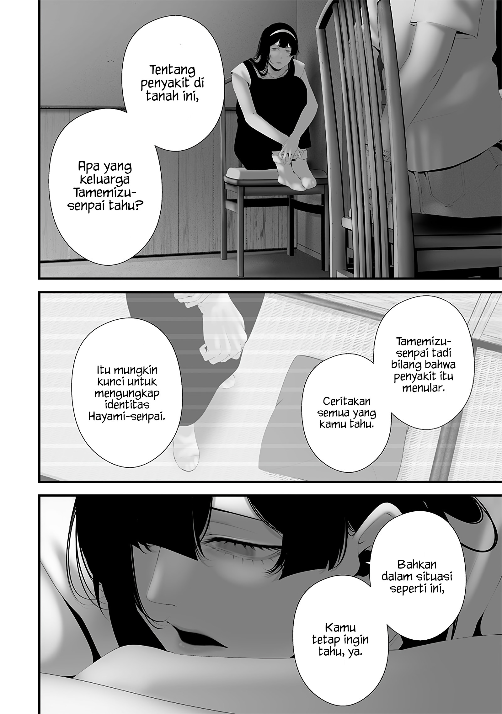 Tsurenai hodo Aokute Azatoi kurai ni Akai Chapter 64 - halaman 20