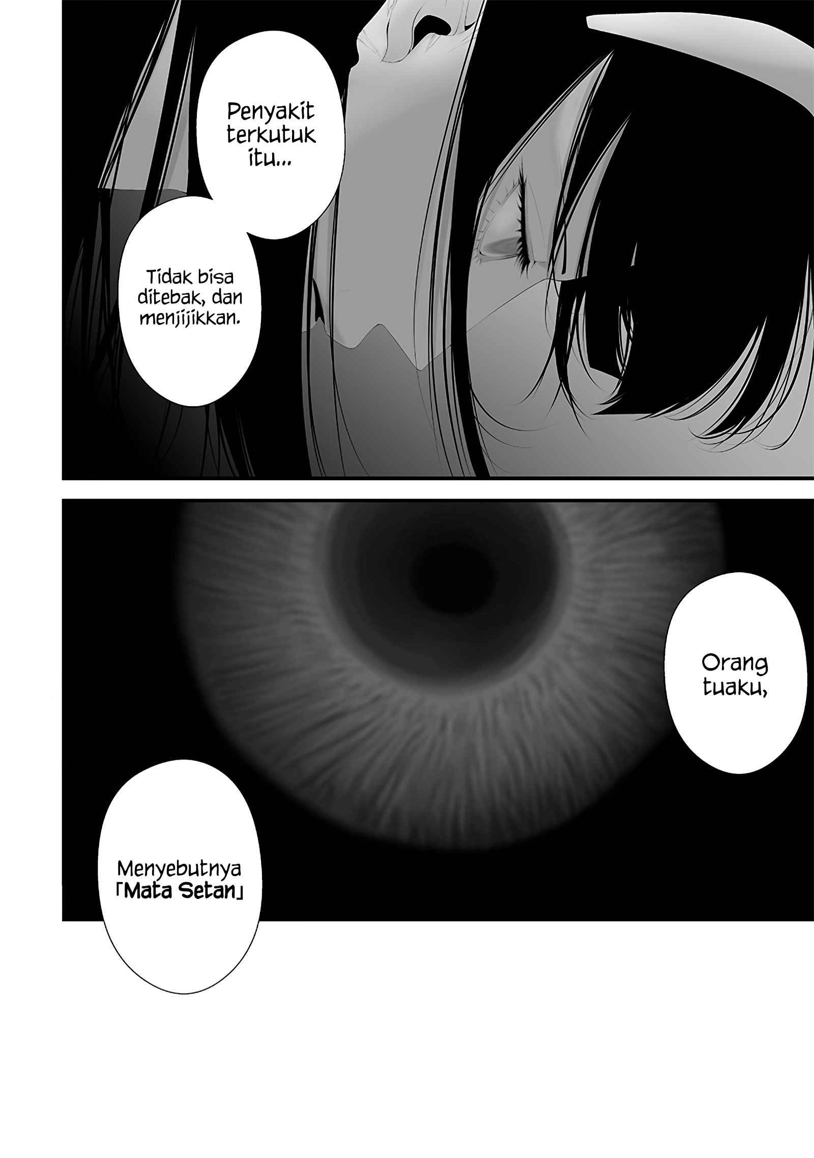 Tsurenai hodo Aokute Azatoi kurai ni Akai Chapter 64 - halaman 22