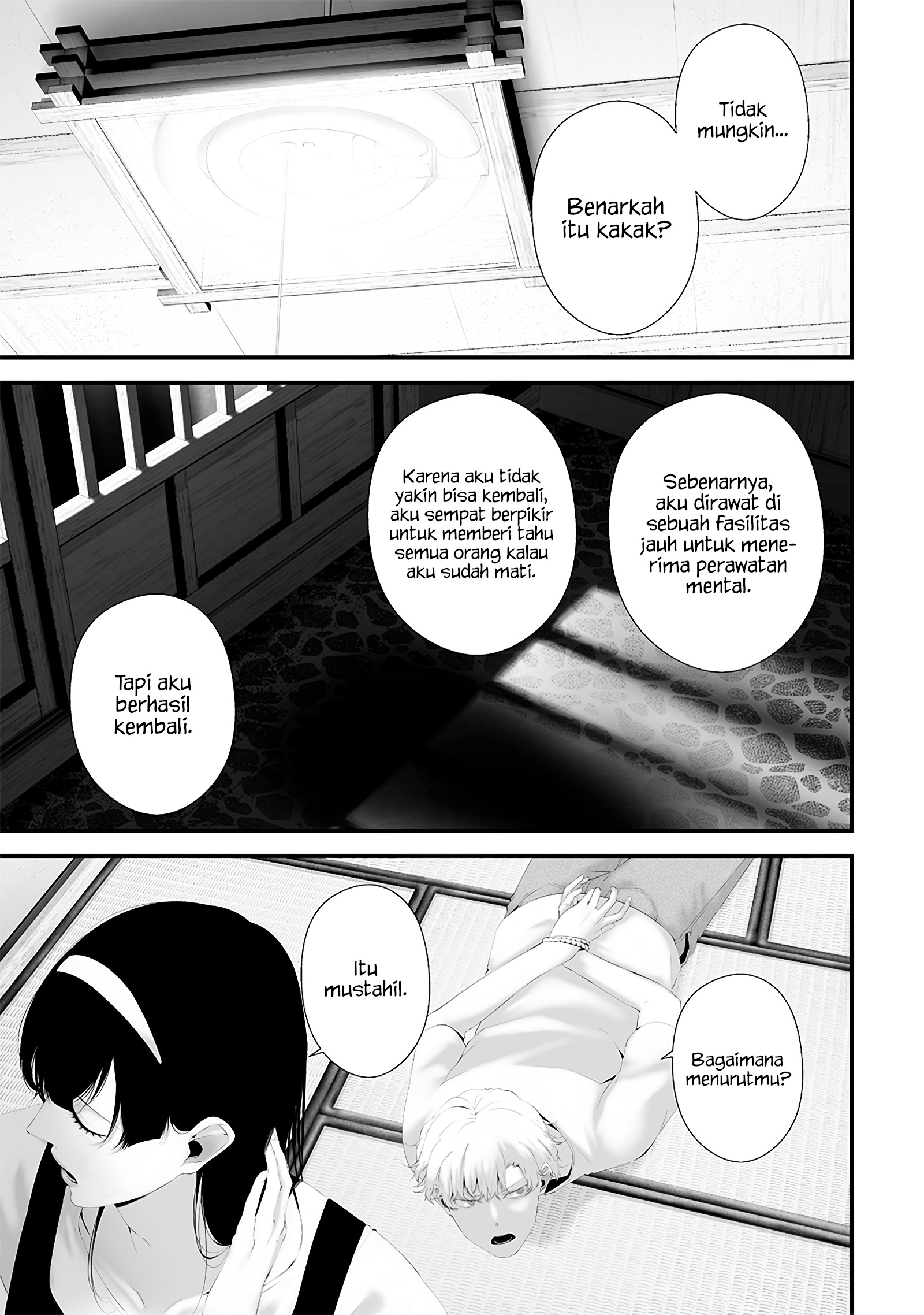Tsurenai hodo Aokute Azatoi kurai ni Akai Chapter 64 - halaman 5