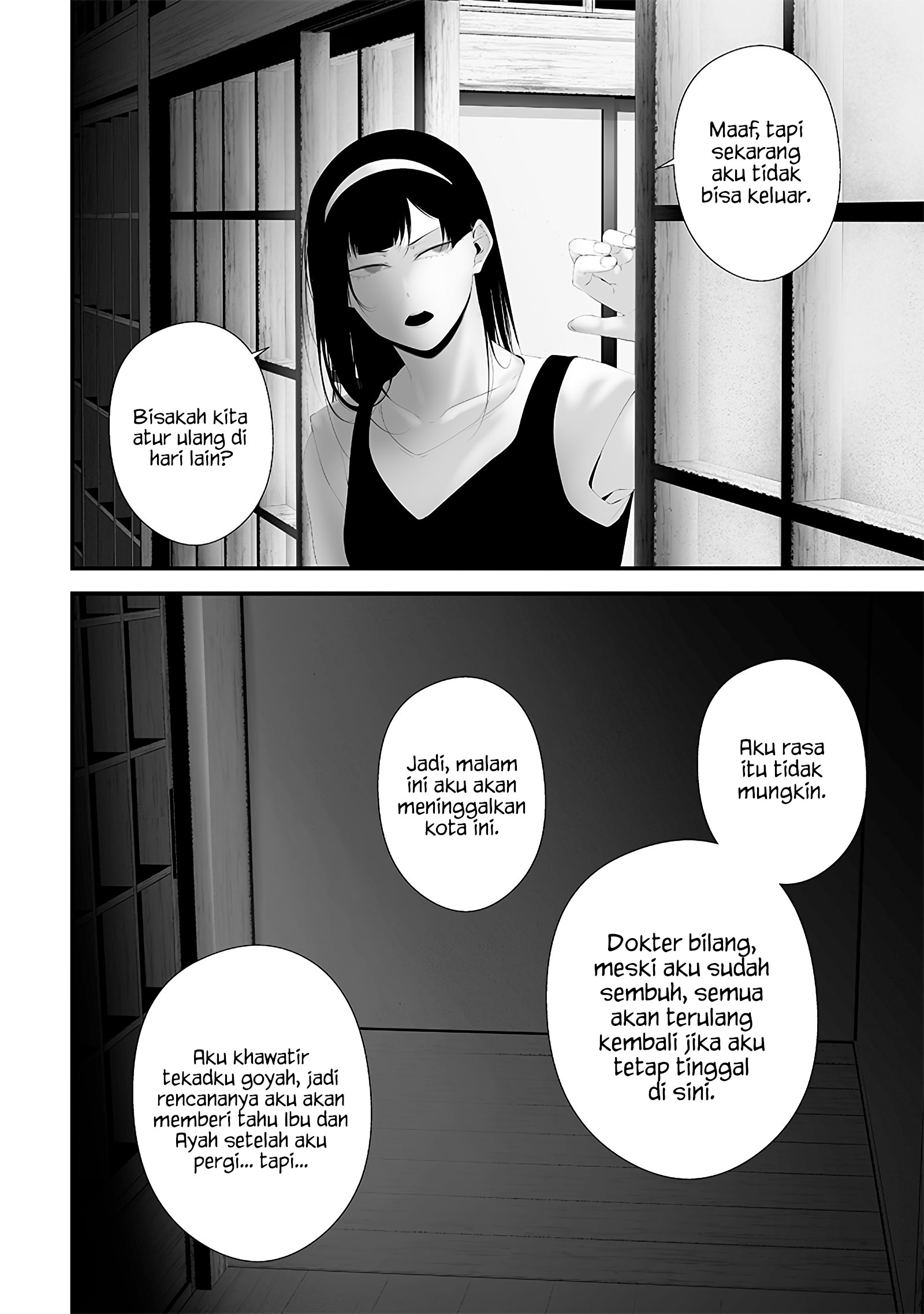 Tsurenai hodo Aokute Azatoi kurai ni Akai Chapter 64 - halaman 6