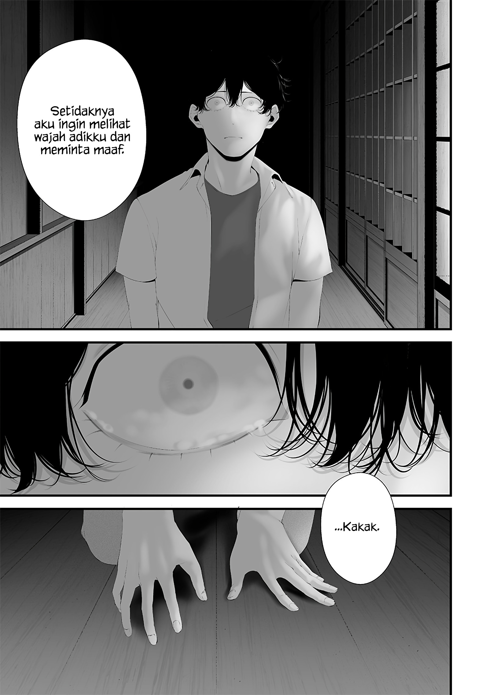 Tsurenai hodo Aokute Azatoi kurai ni Akai Chapter 64 - halaman 7
