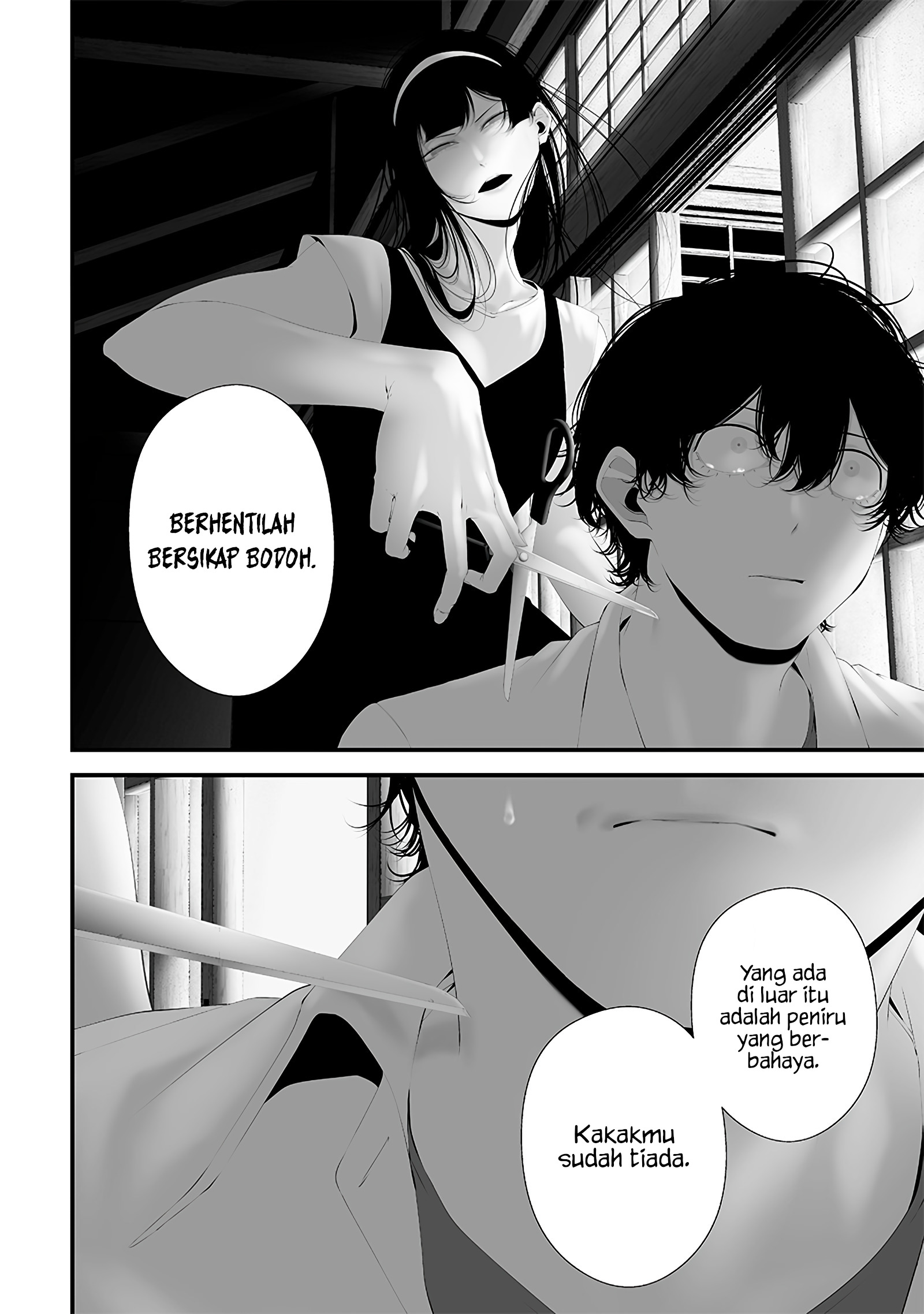 Tsurenai hodo Aokute Azatoi kurai ni Akai Chapter 64 - halaman 8