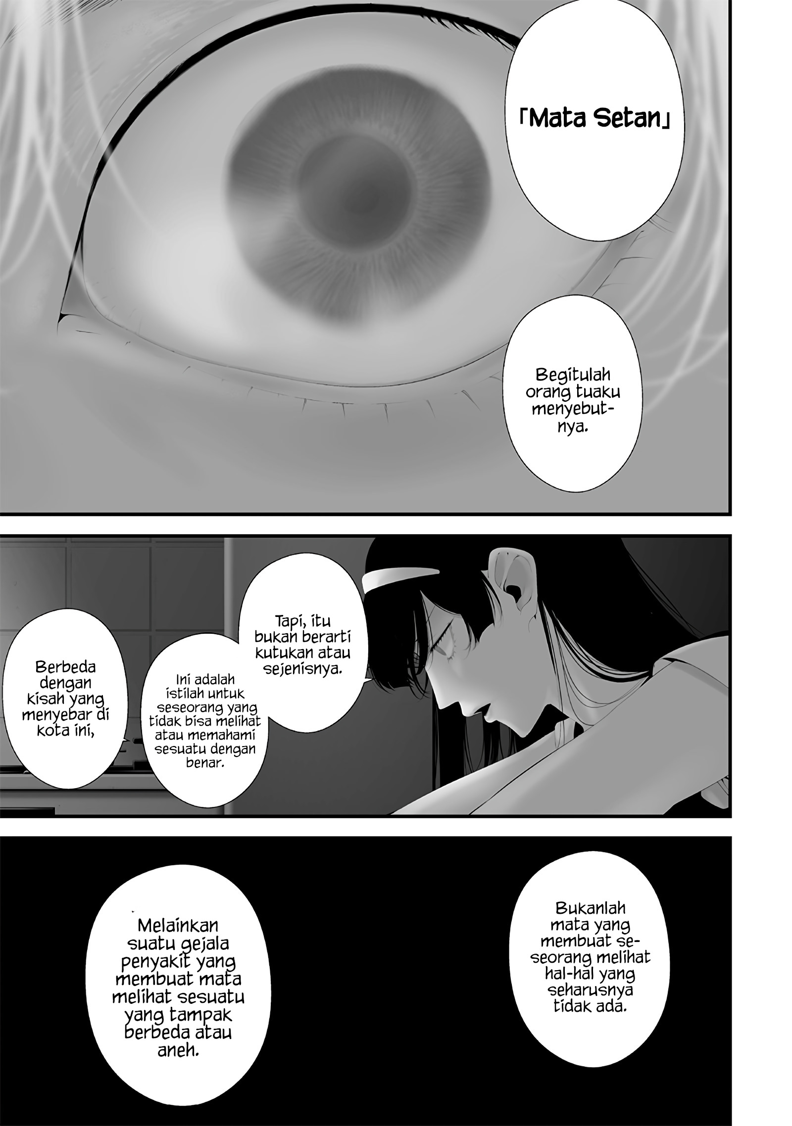 Tsurenai hodo Aokute Azatoi kurai ni Akai Chapter 65 - halaman 1