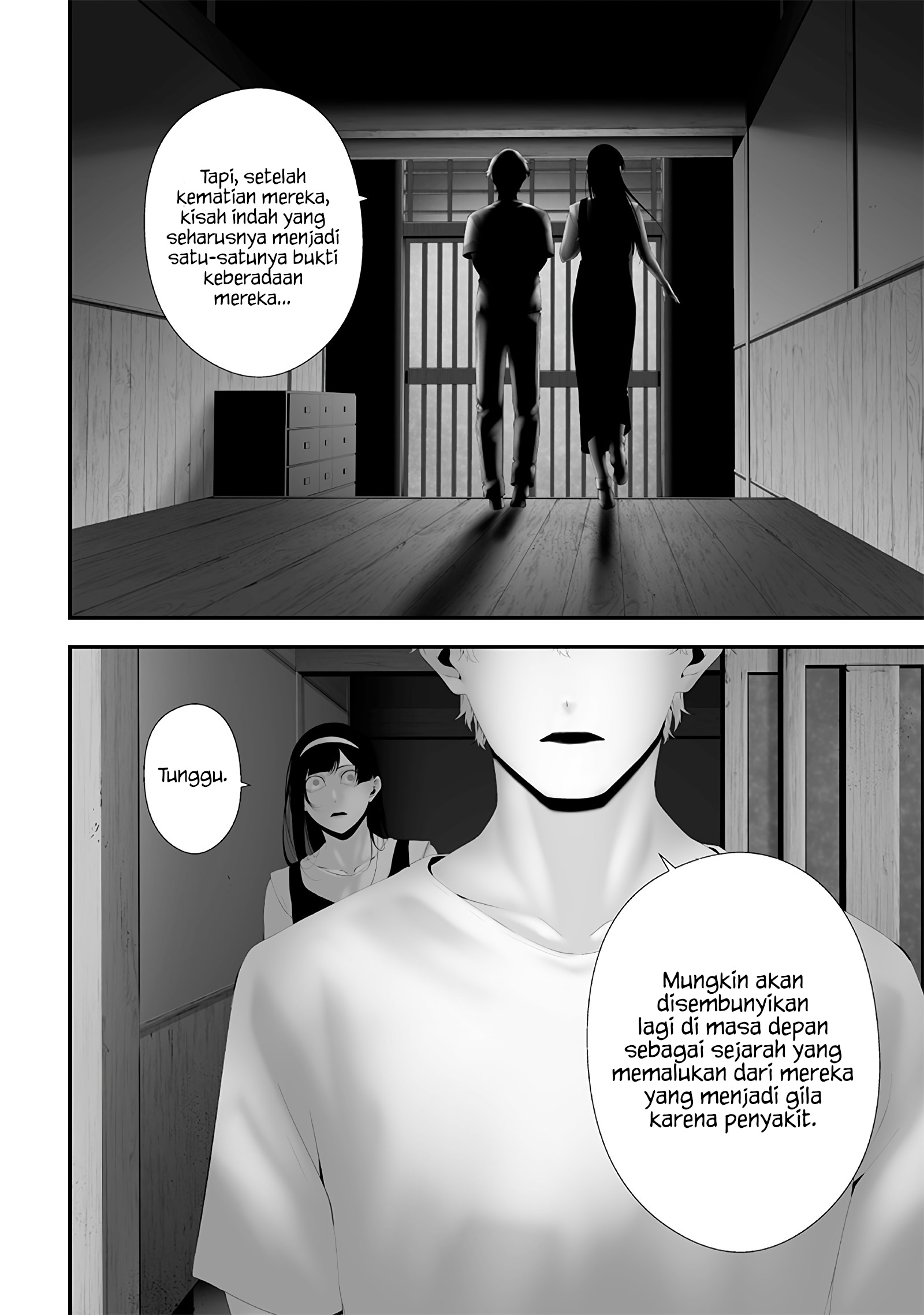 Tsurenai hodo Aokute Azatoi kurai ni Akai Chapter 65 - halaman 13