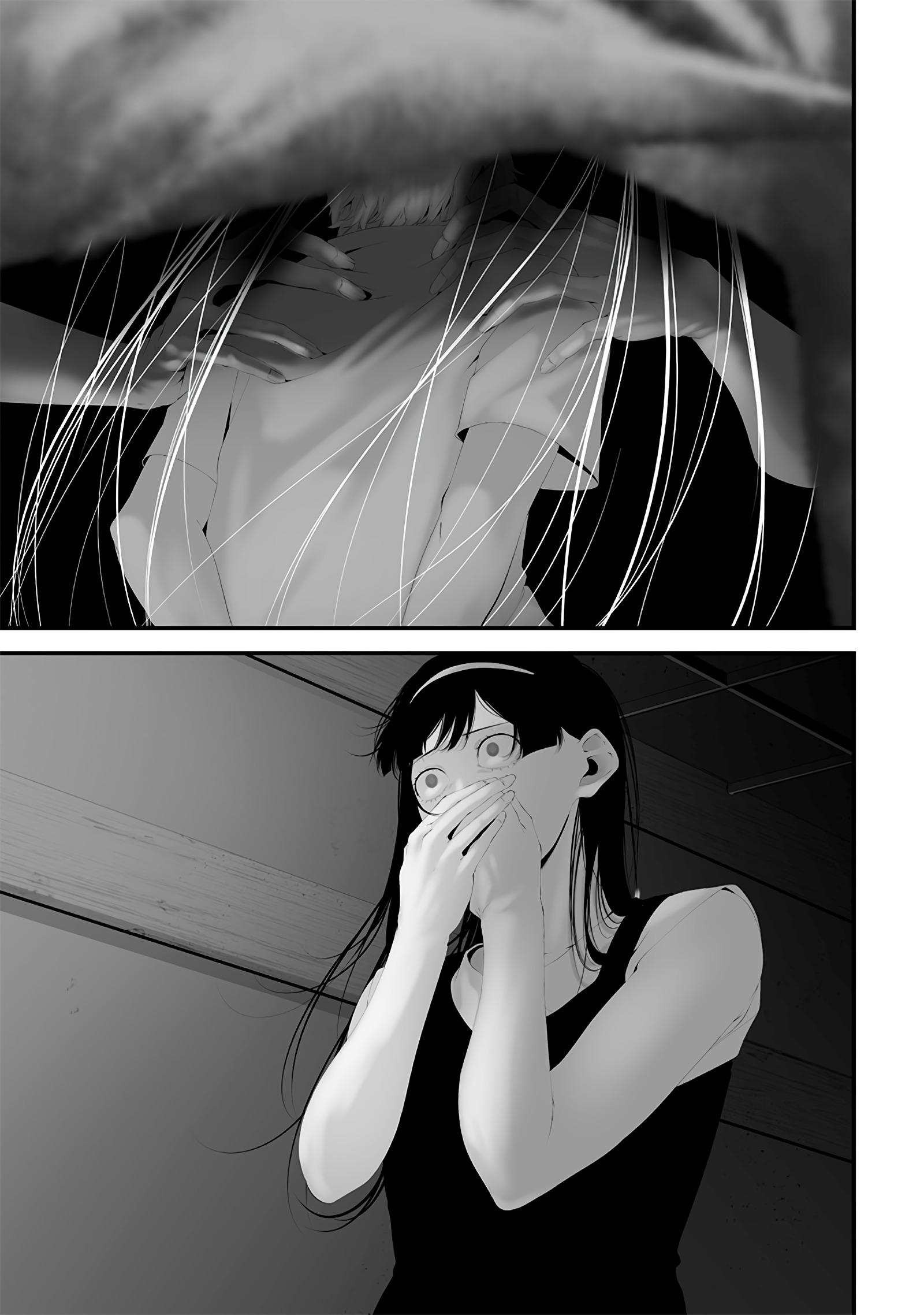 Tsurenai hodo Aokute Azatoi kurai ni Akai Chapter 65 - halaman 16