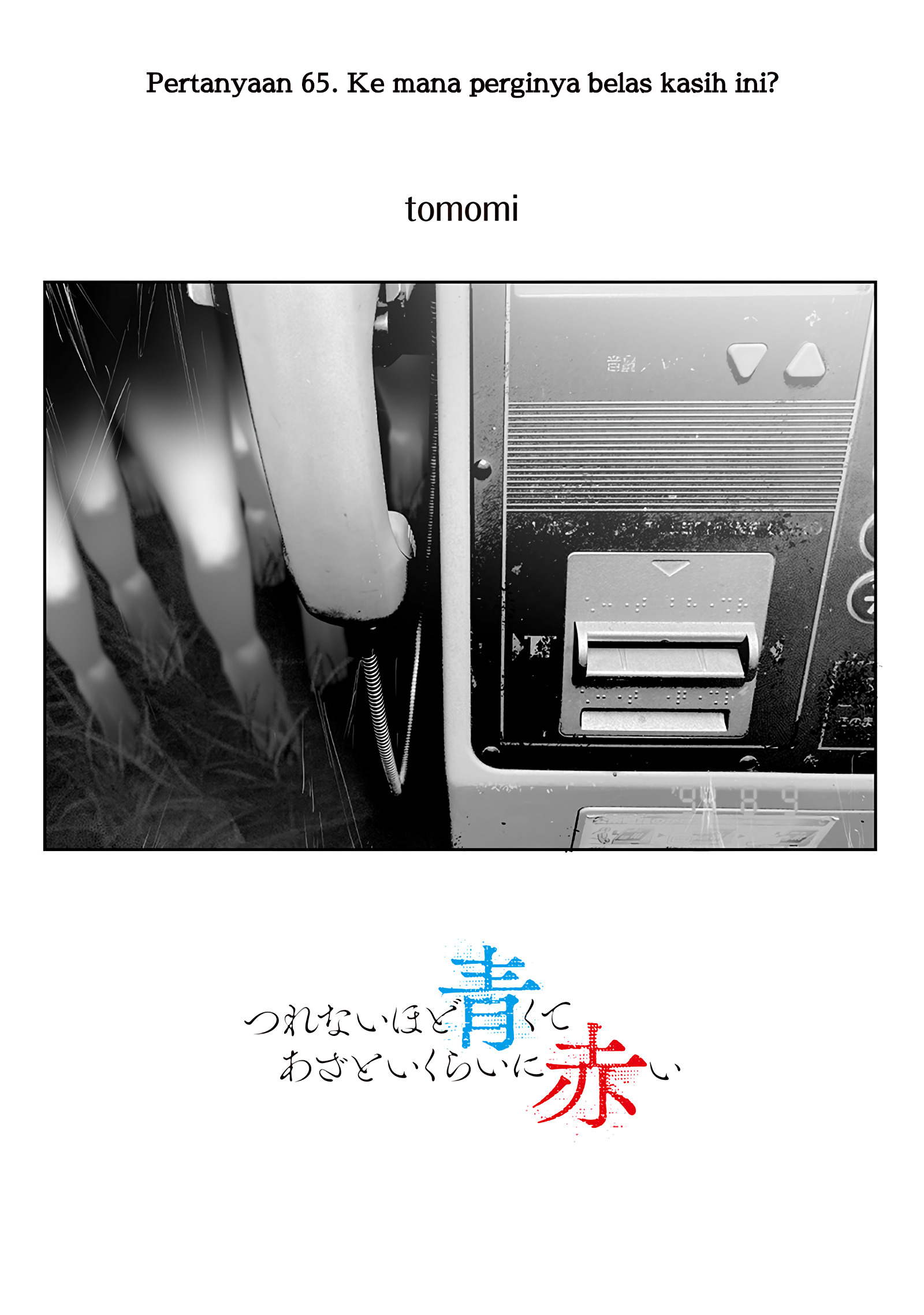 Tsurenai hodo Aokute Azatoi kurai ni Akai Chapter 65 - halaman 2