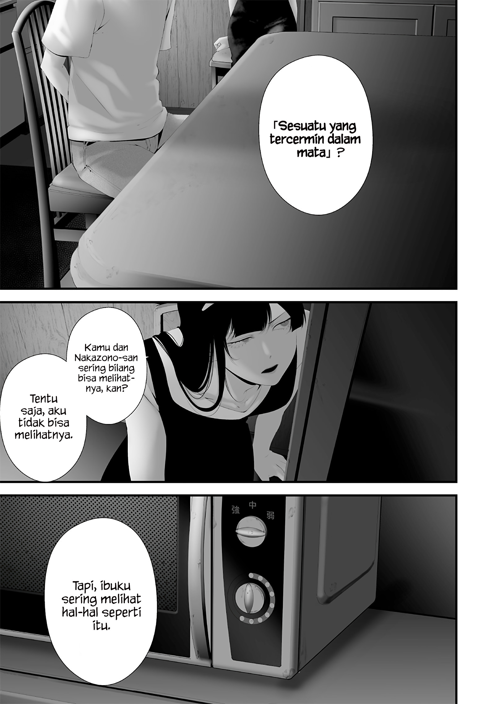 Tsurenai hodo Aokute Azatoi kurai ni Akai Chapter 65 - halaman 3