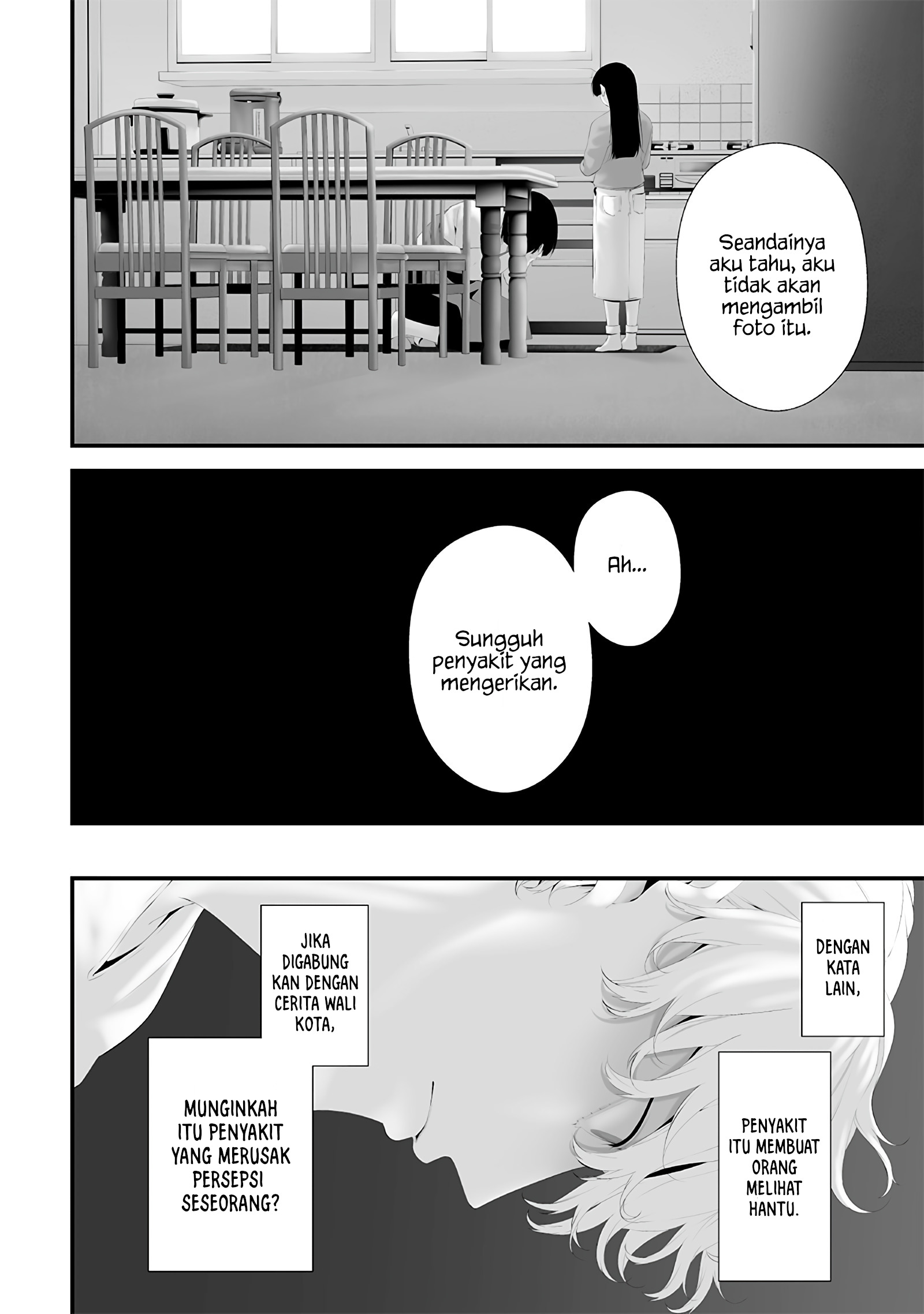 Tsurenai hodo Aokute Azatoi kurai ni Akai Chapter 65 - halaman 6