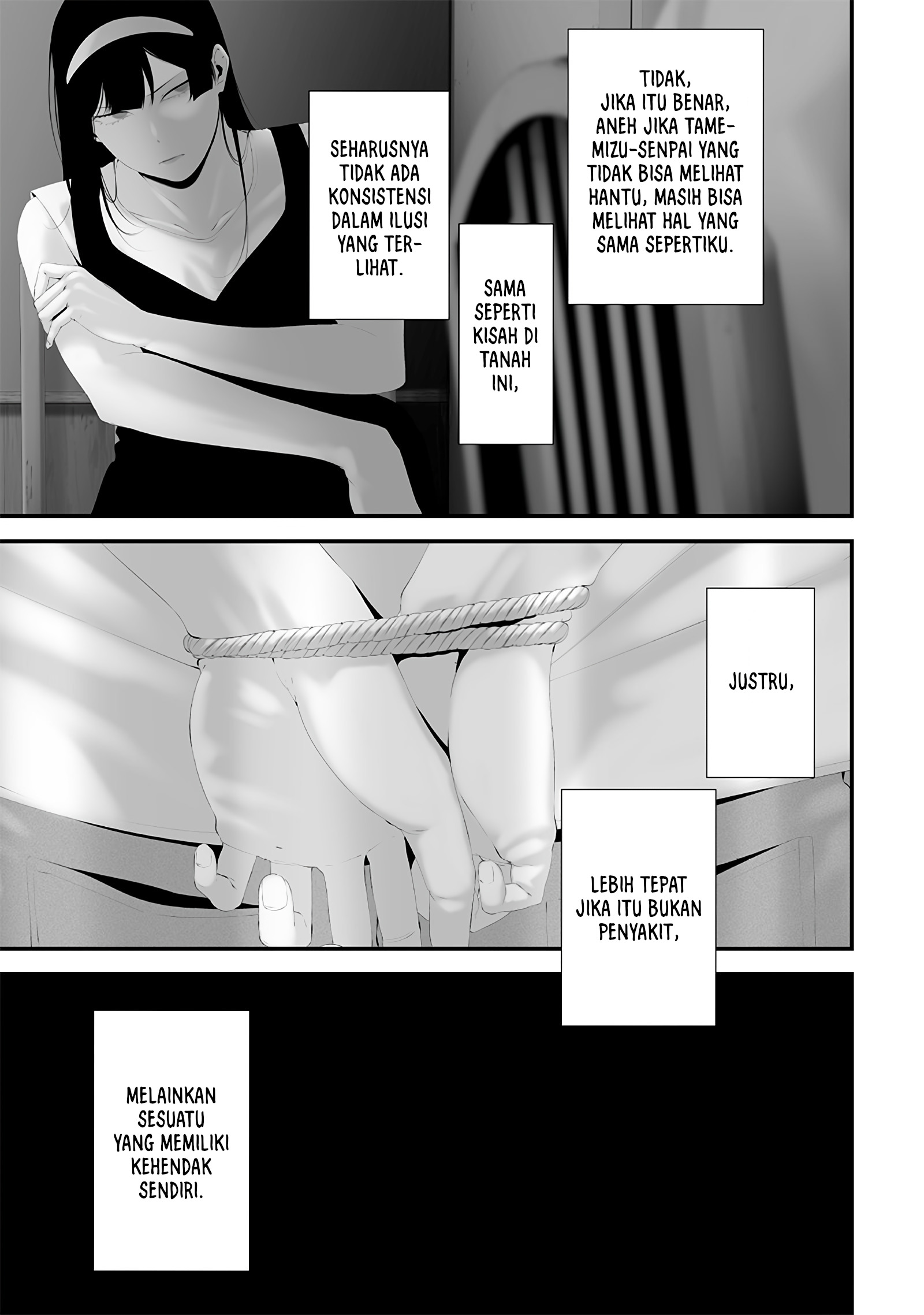 Tsurenai hodo Aokute Azatoi kurai ni Akai Chapter 65 - halaman 7