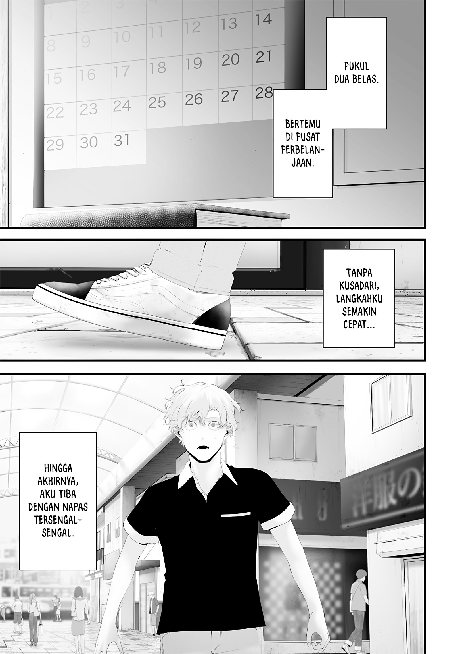 Tsurenai hodo Aokute Azatoi kurai ni Akai Chapter 67 - halaman 1