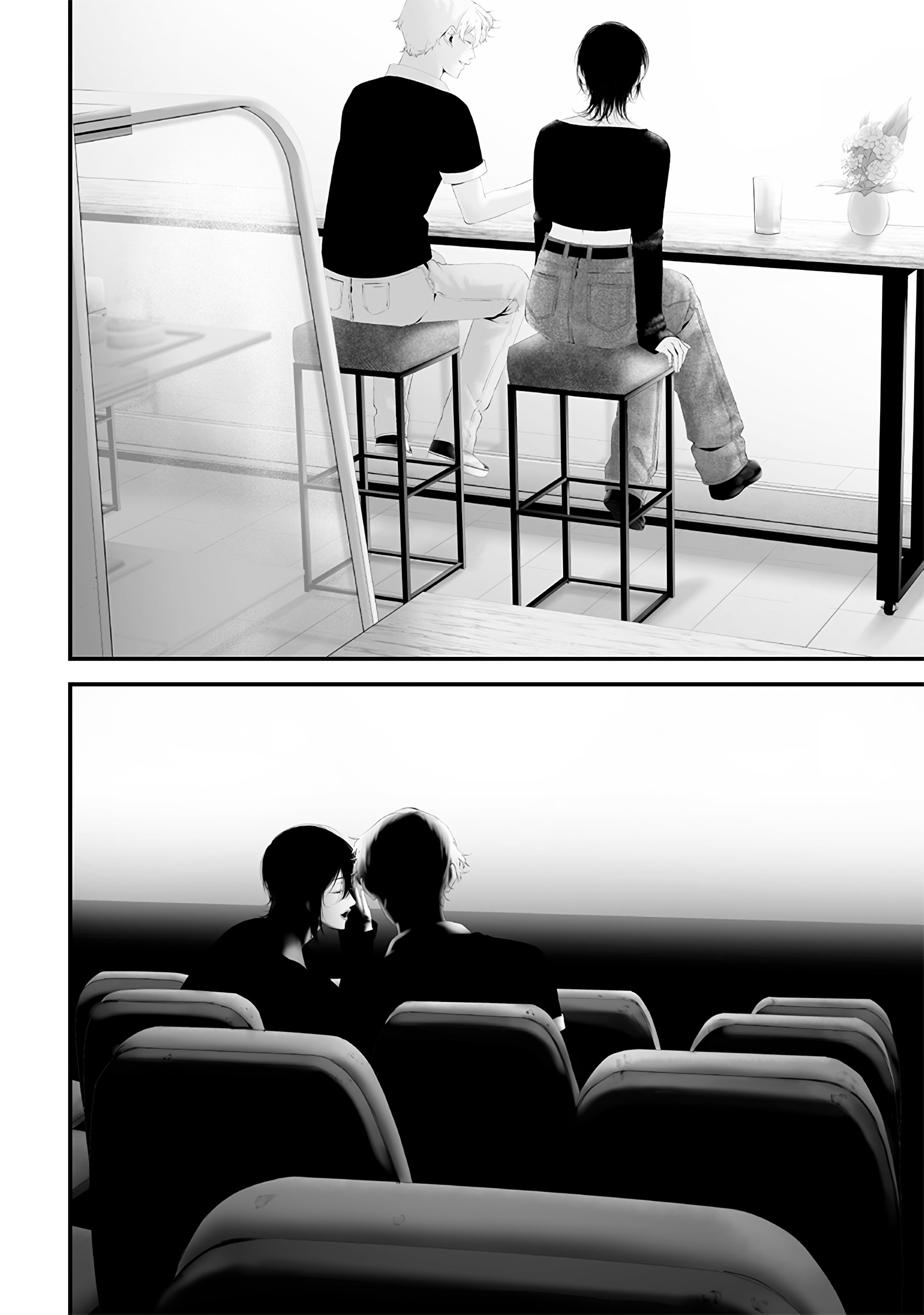 Tsurenai hodo Aokute Azatoi kurai ni Akai Chapter 67 - halaman 12