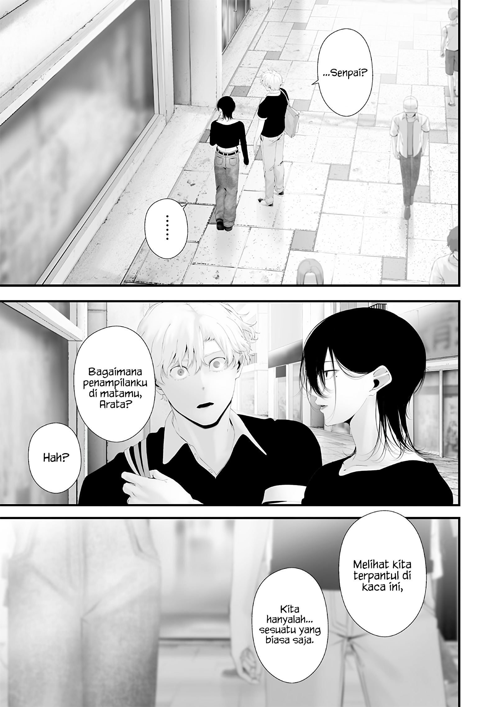 Tsurenai hodo Aokute Azatoi kurai ni Akai Chapter 67 - halaman 13