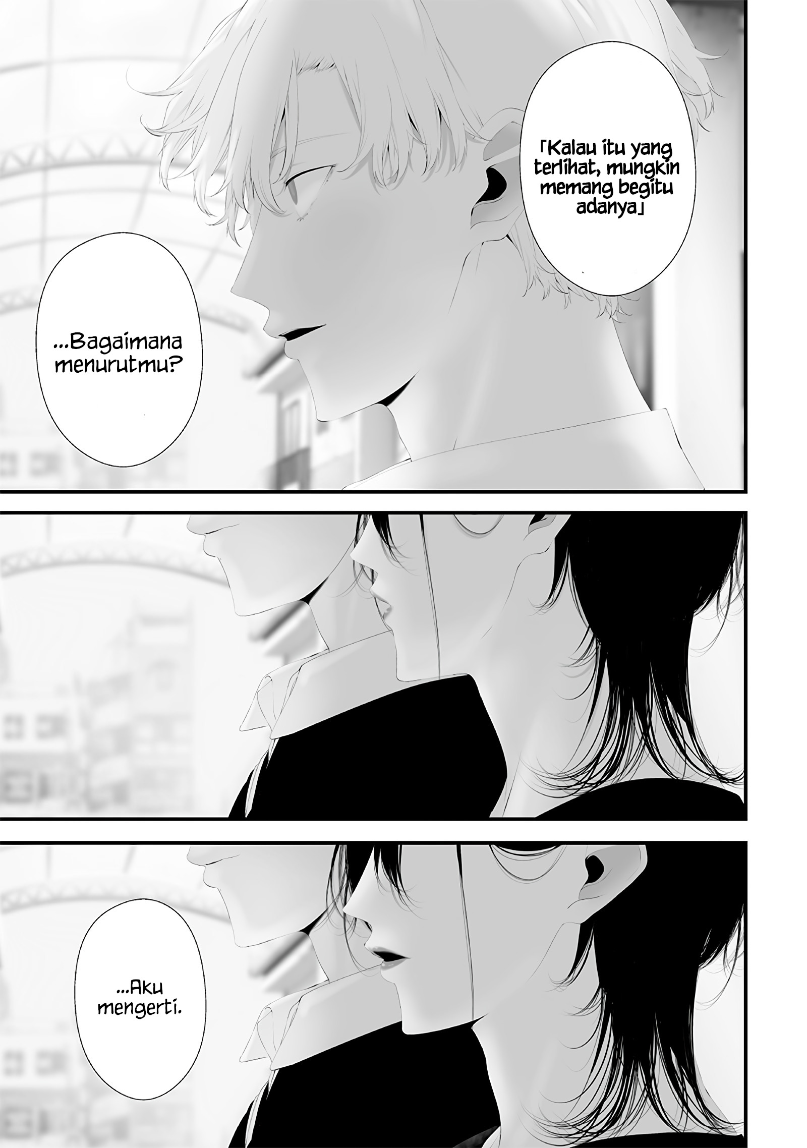 Tsurenai hodo Aokute Azatoi kurai ni Akai Chapter 67 - halaman 17