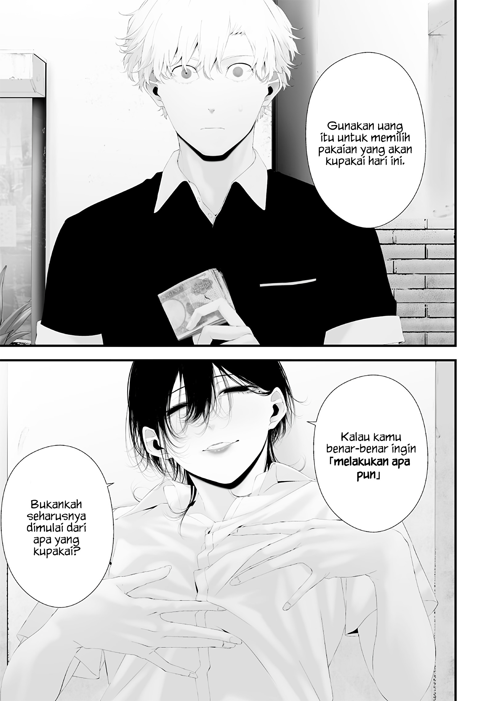 Tsurenai hodo Aokute Azatoi kurai ni Akai Chapter 67 - halaman 5