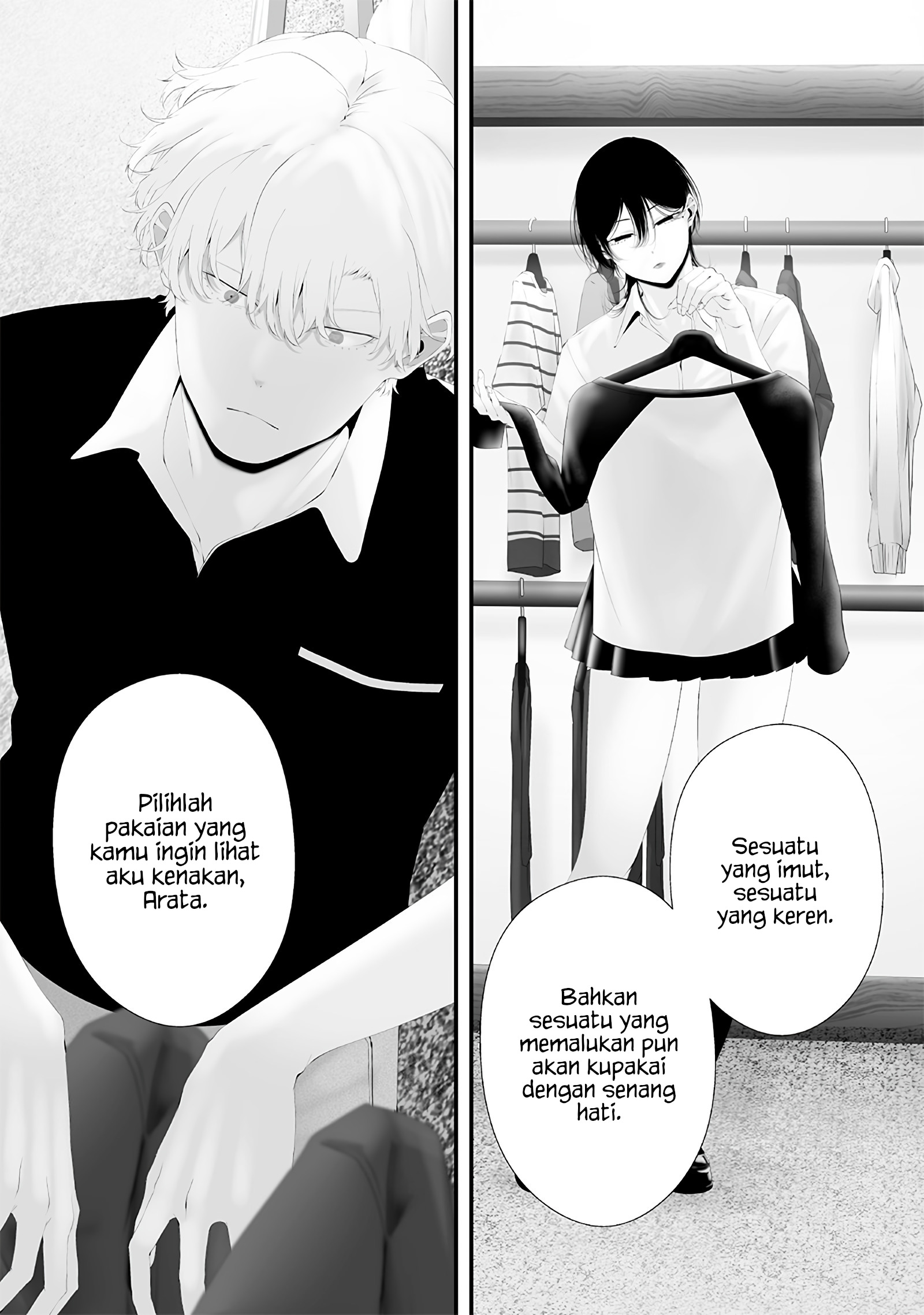 Tsurenai hodo Aokute Azatoi kurai ni Akai Chapter 67 - halaman 6