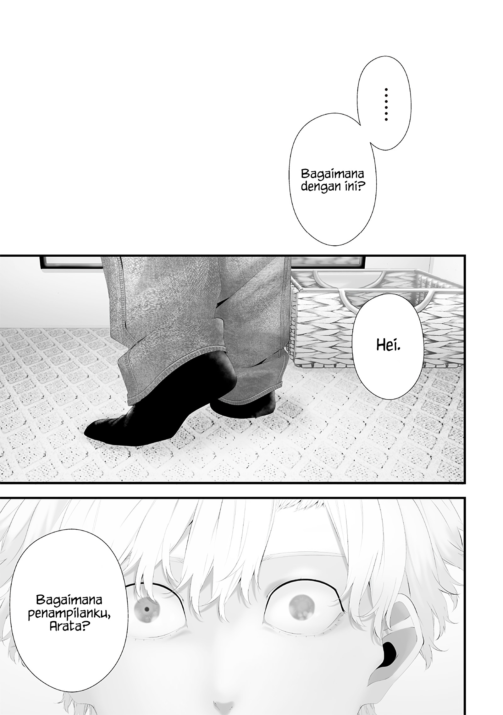 Tsurenai hodo Aokute Azatoi kurai ni Akai Chapter 67 - halaman 9