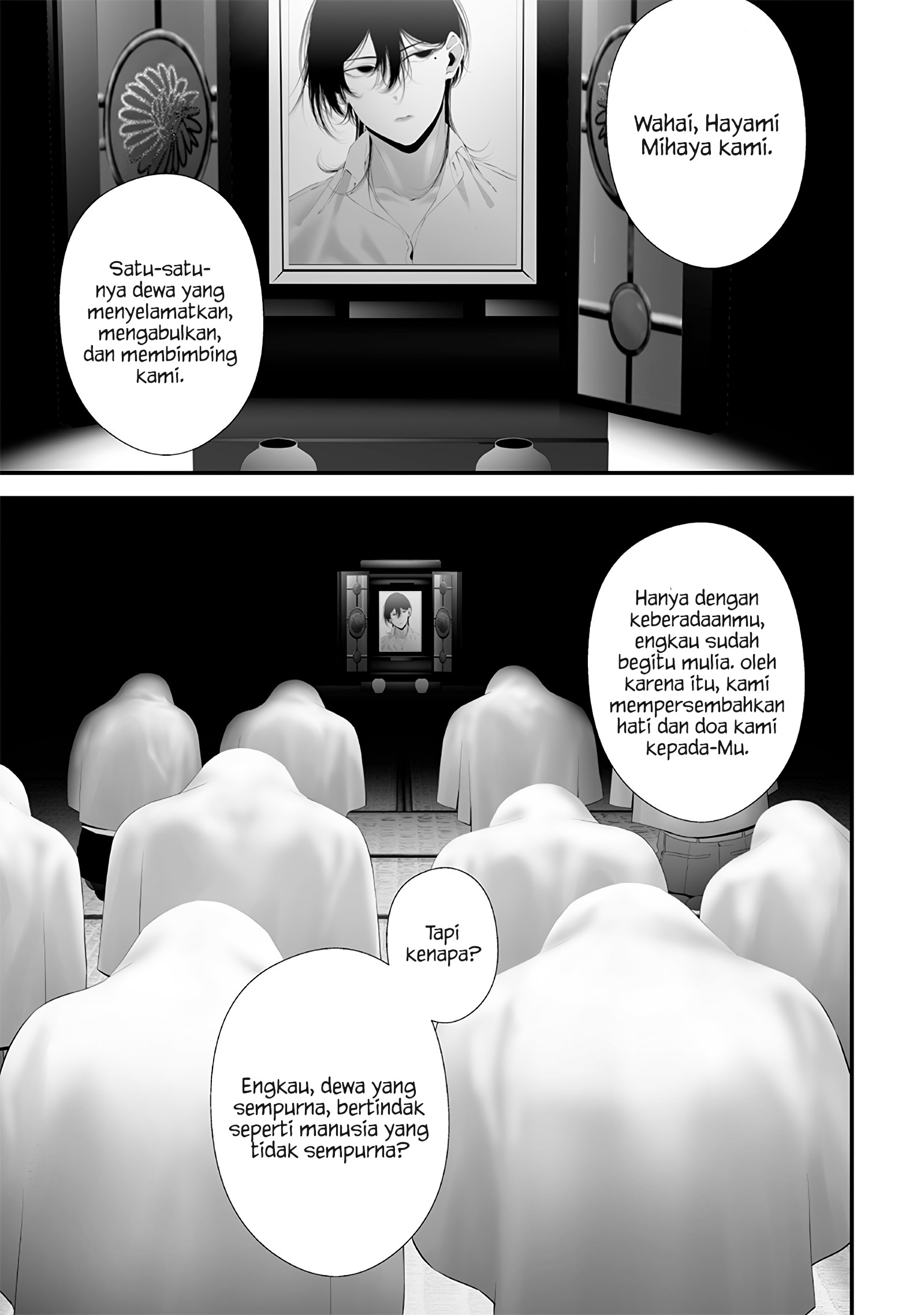 Tsurenai hodo Aokute Azatoi kurai ni Akai Chapter 68 - halaman 1