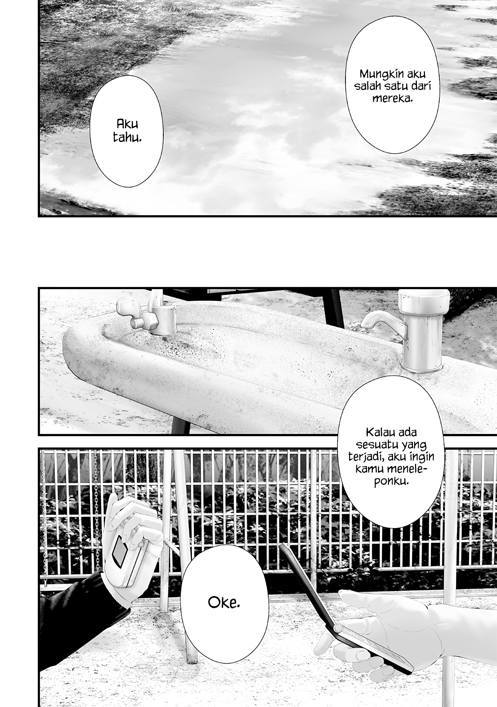 Tsurenai hodo Aokute Azatoi kurai ni Akai Chapter 68 - halaman 12