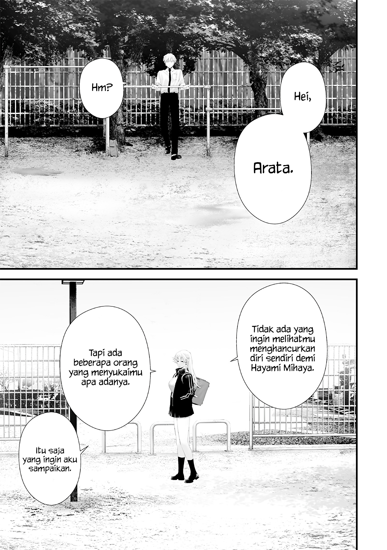 Tsurenai hodo Aokute Azatoi kurai ni Akai Chapter 68 - halaman 13