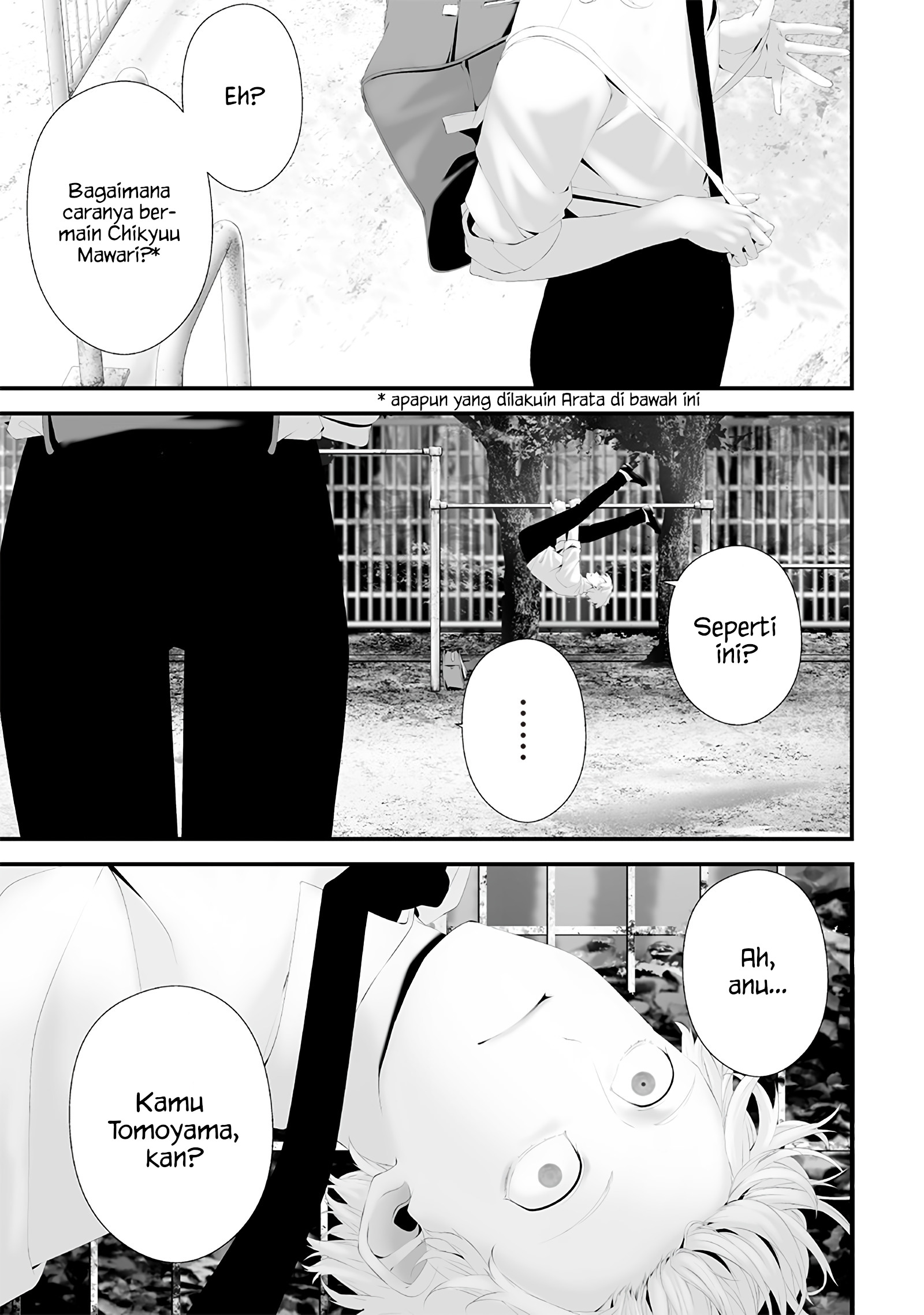 Tsurenai hodo Aokute Azatoi kurai ni Akai Chapter 68 - halaman 15