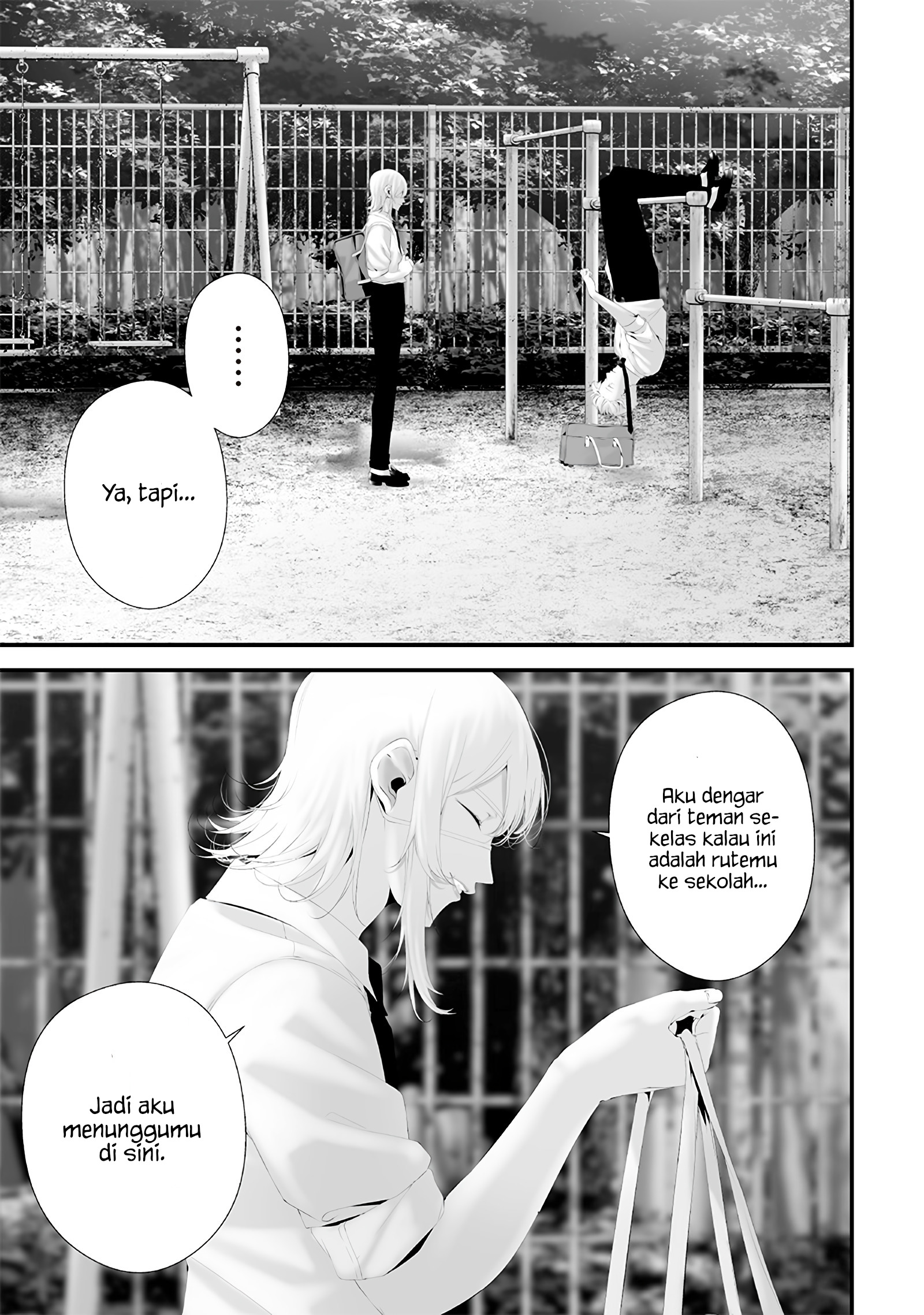 Tsurenai hodo Aokute Azatoi kurai ni Akai Chapter 68 - halaman 17