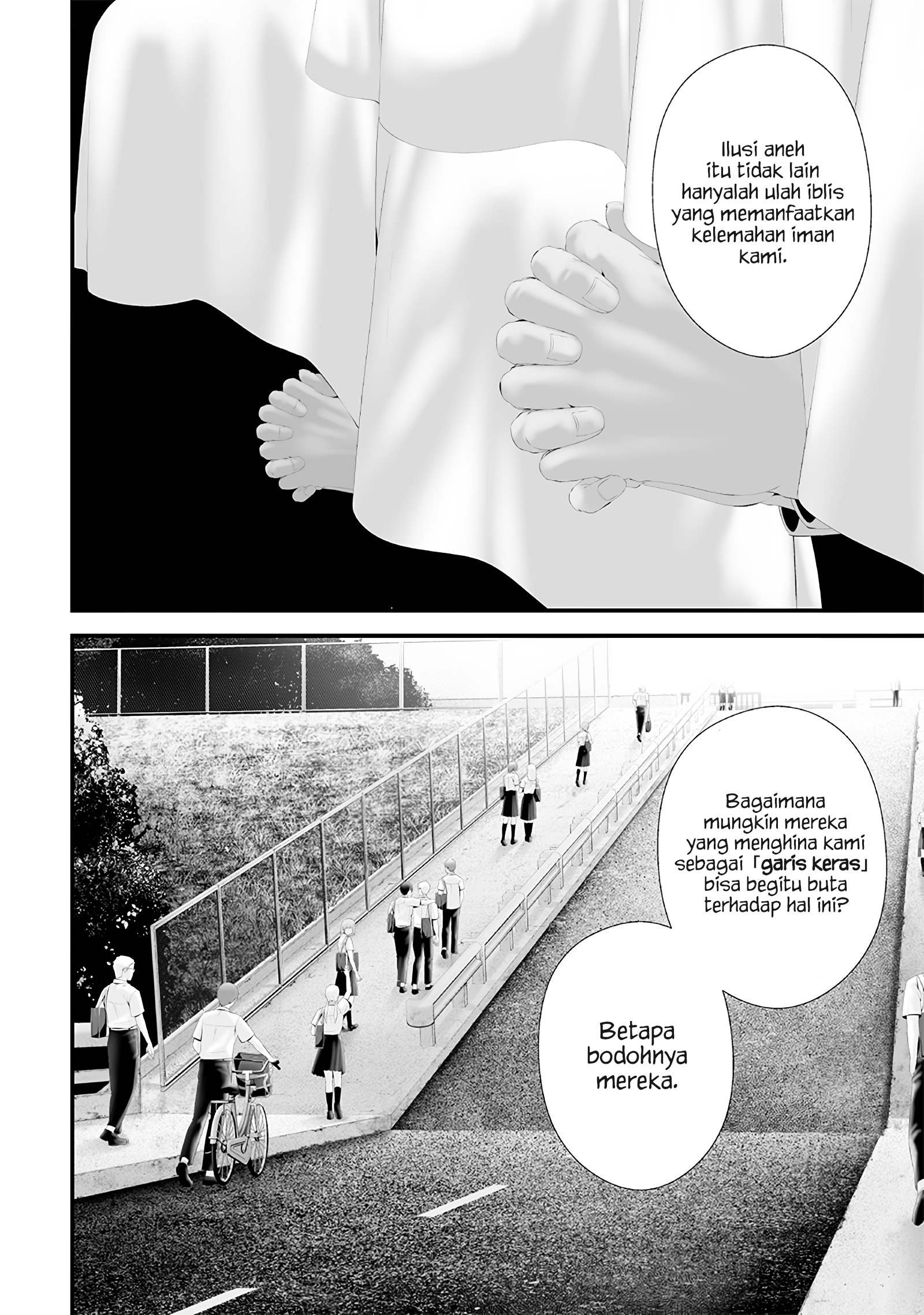 Tsurenai hodo Aokute Azatoi kurai ni Akai Chapter 68 - halaman 2