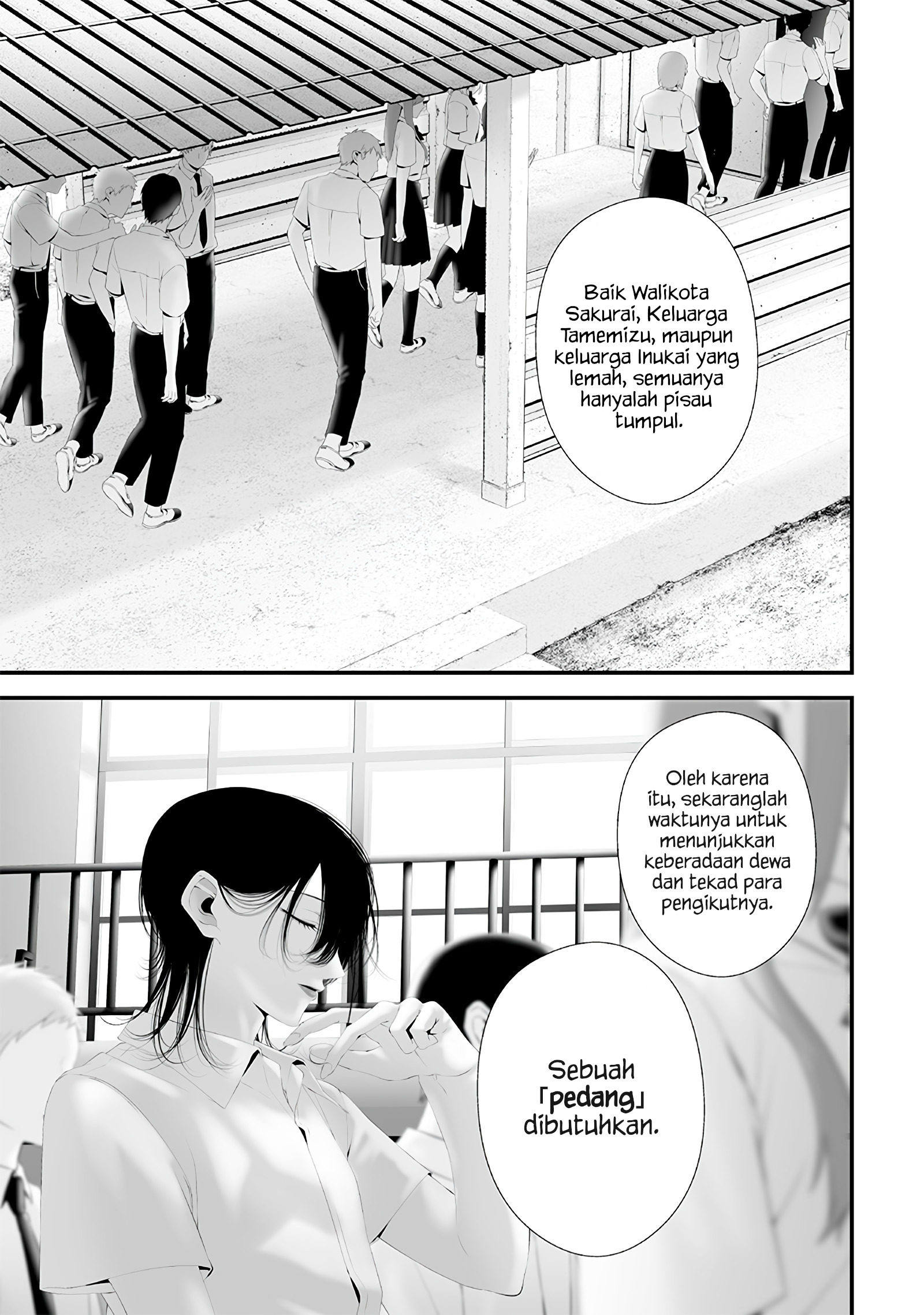 Tsurenai hodo Aokute Azatoi kurai ni Akai Chapter 68 - halaman 3