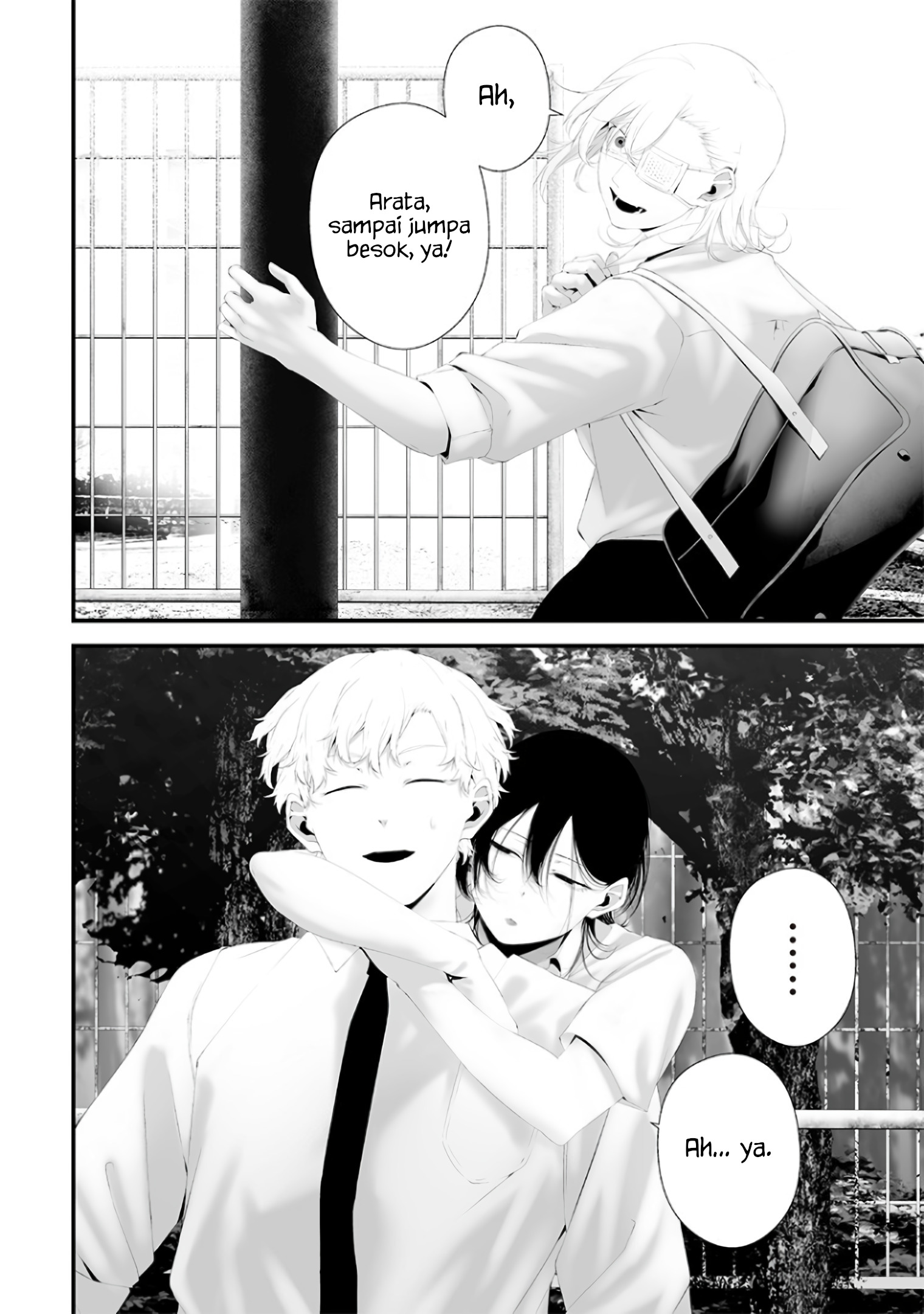 Tsurenai hodo Aokute Azatoi kurai ni Akai Chapter 69 - halaman 12
