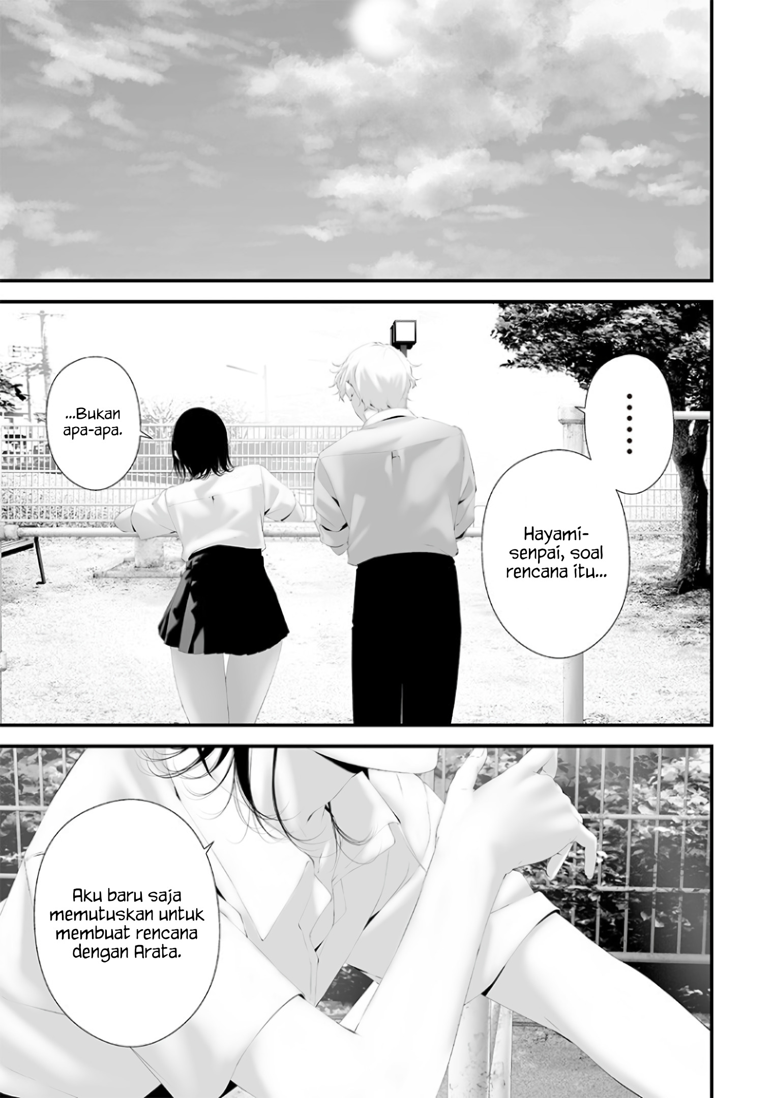 Tsurenai hodo Aokute Azatoi kurai ni Akai Chapter 69 - halaman 13