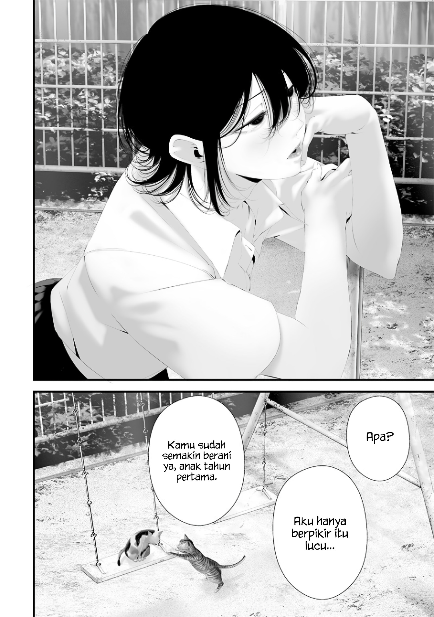 Tsurenai hodo Aokute Azatoi kurai ni Akai Chapter 69 - halaman 14