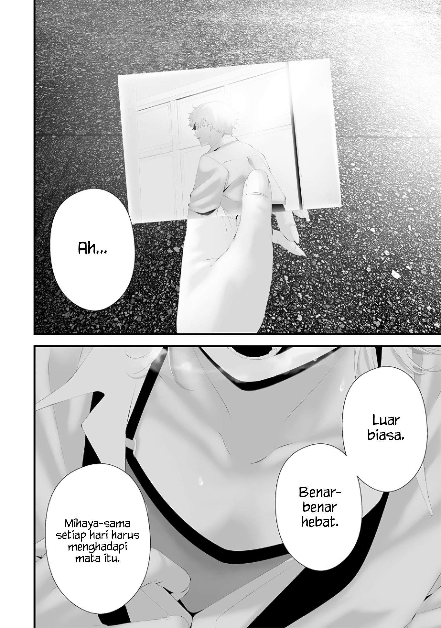 Tsurenai hodo Aokute Azatoi kurai ni Akai Chapter 69 - halaman 16