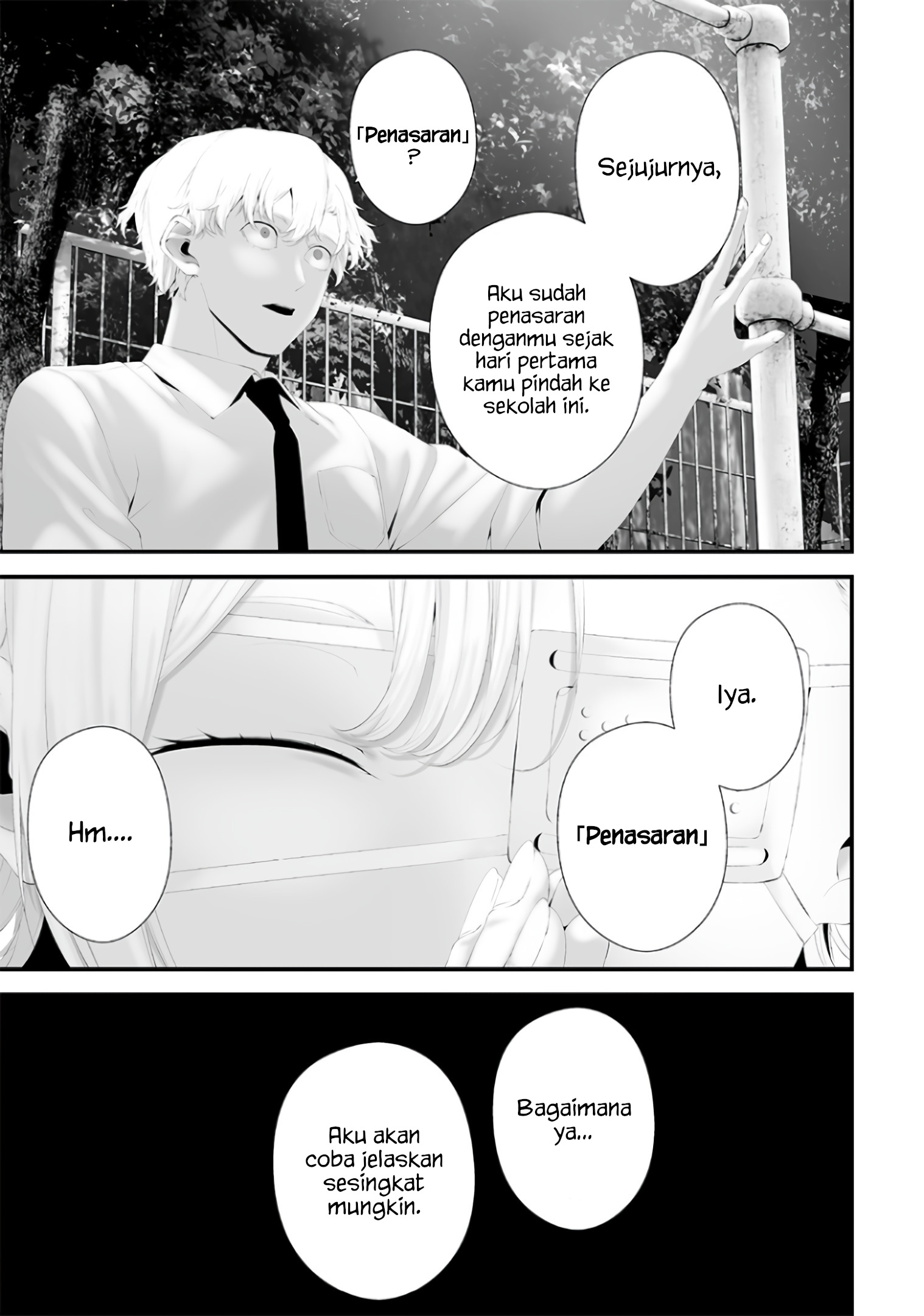 Tsurenai hodo Aokute Azatoi kurai ni Akai Chapter 69 - halaman 3