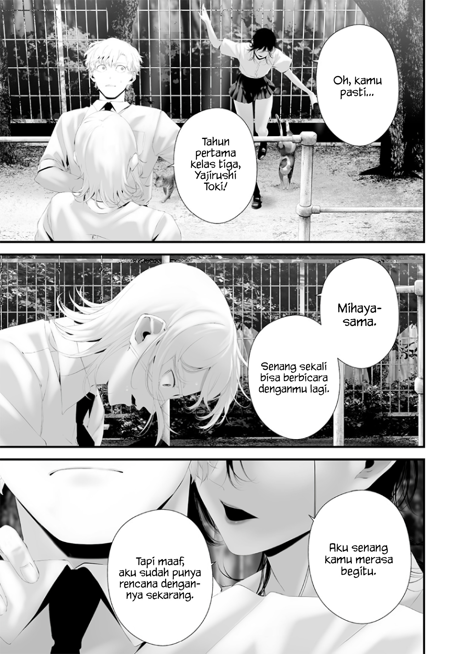 Tsurenai hodo Aokute Azatoi kurai ni Akai Chapter 69 - halaman 9