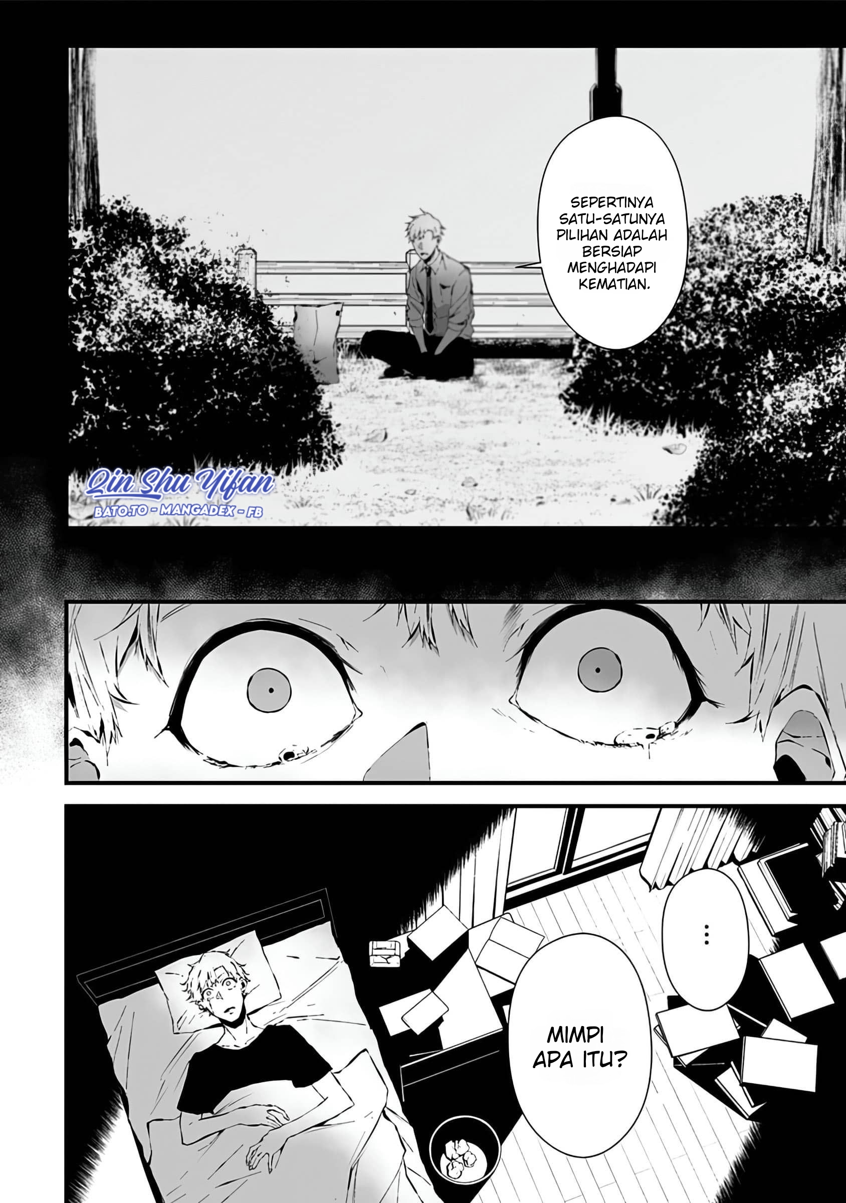 Tsurenai hodo Aokute Azatoi kurai ni Akai Chapter 7 - halaman 13