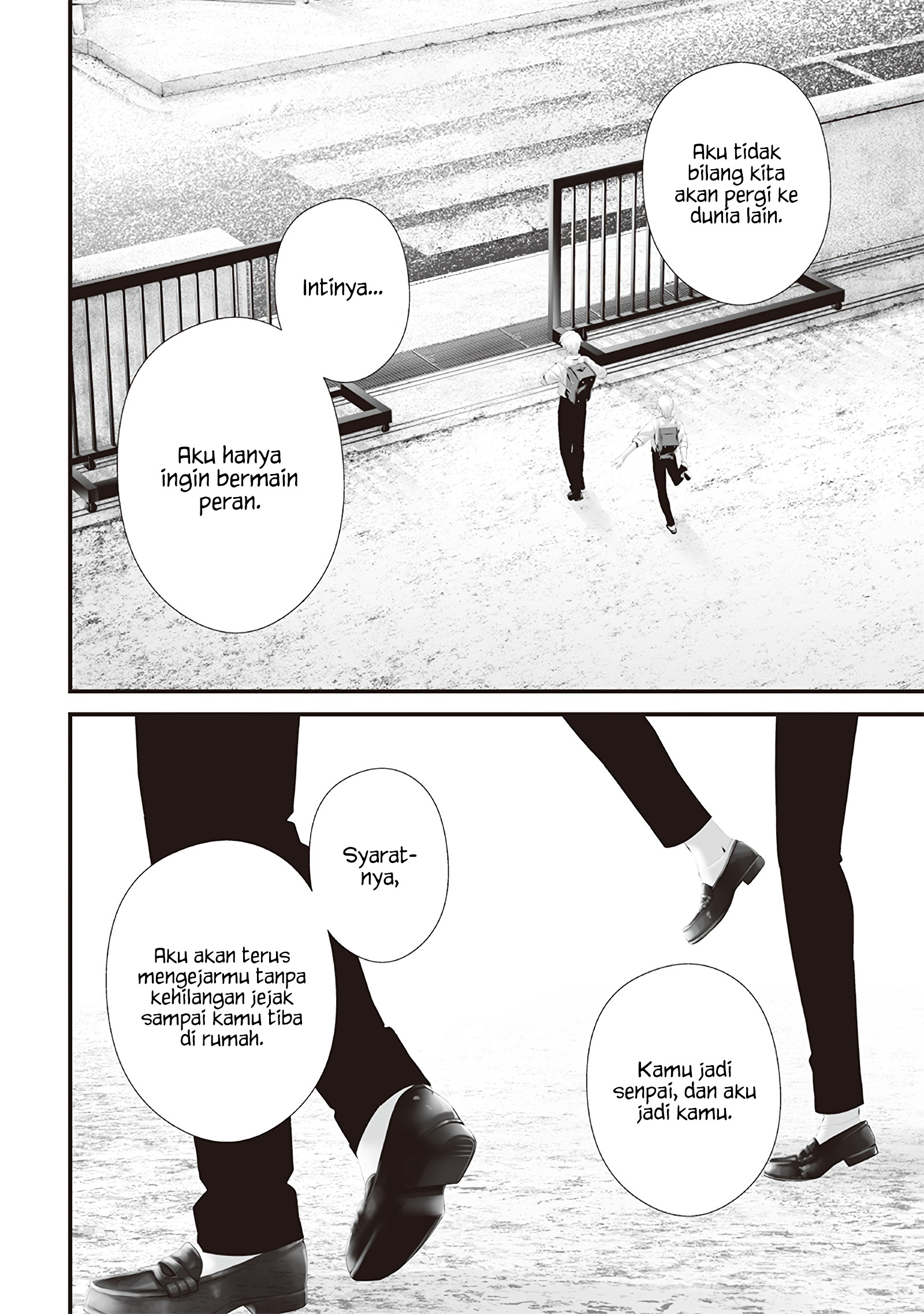 Tsurenai hodo Aokute Azatoi kurai ni Akai Chapter 70 - halaman 12